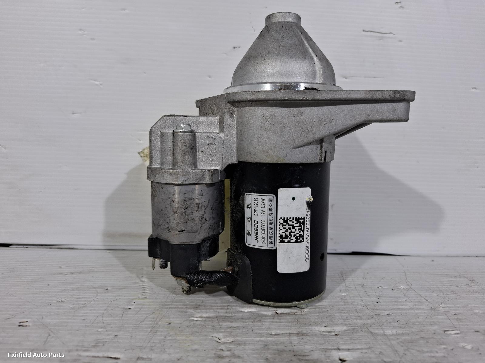 2021-2024 Haval Jolion Starter