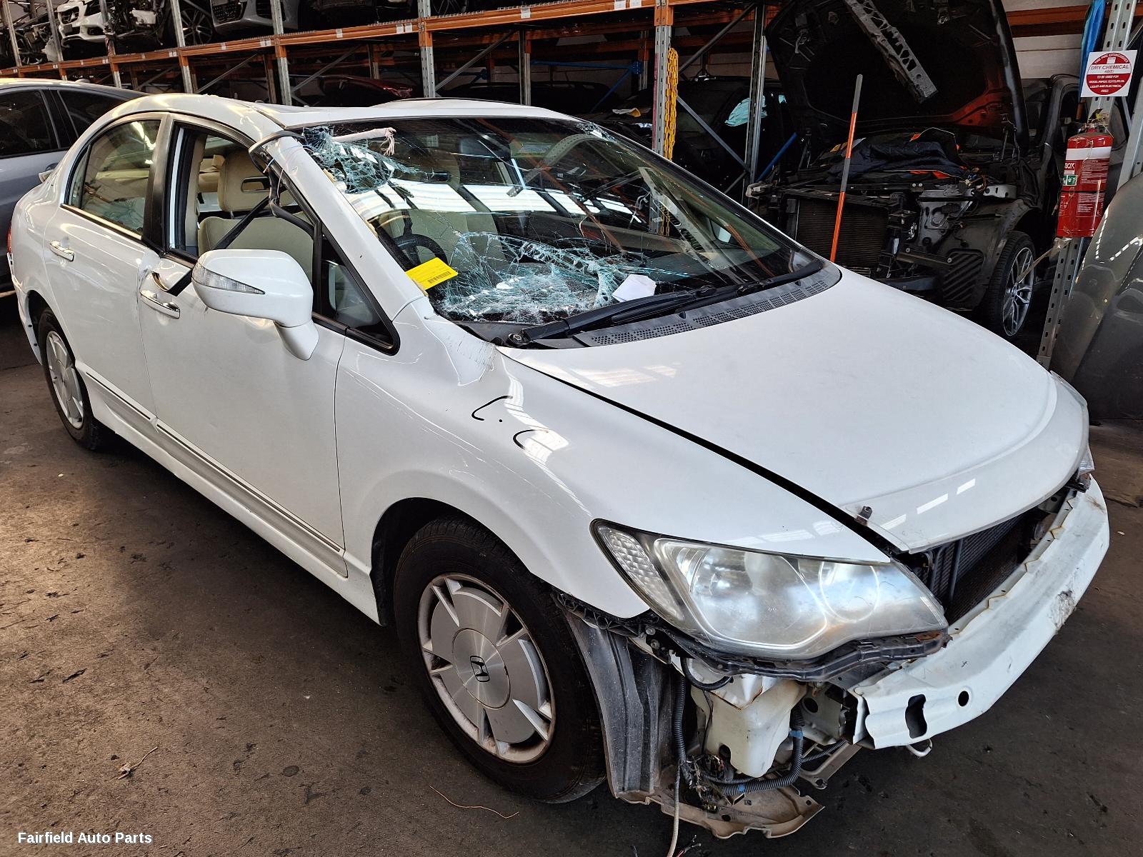 2007 Honda Civic Rear Garnish