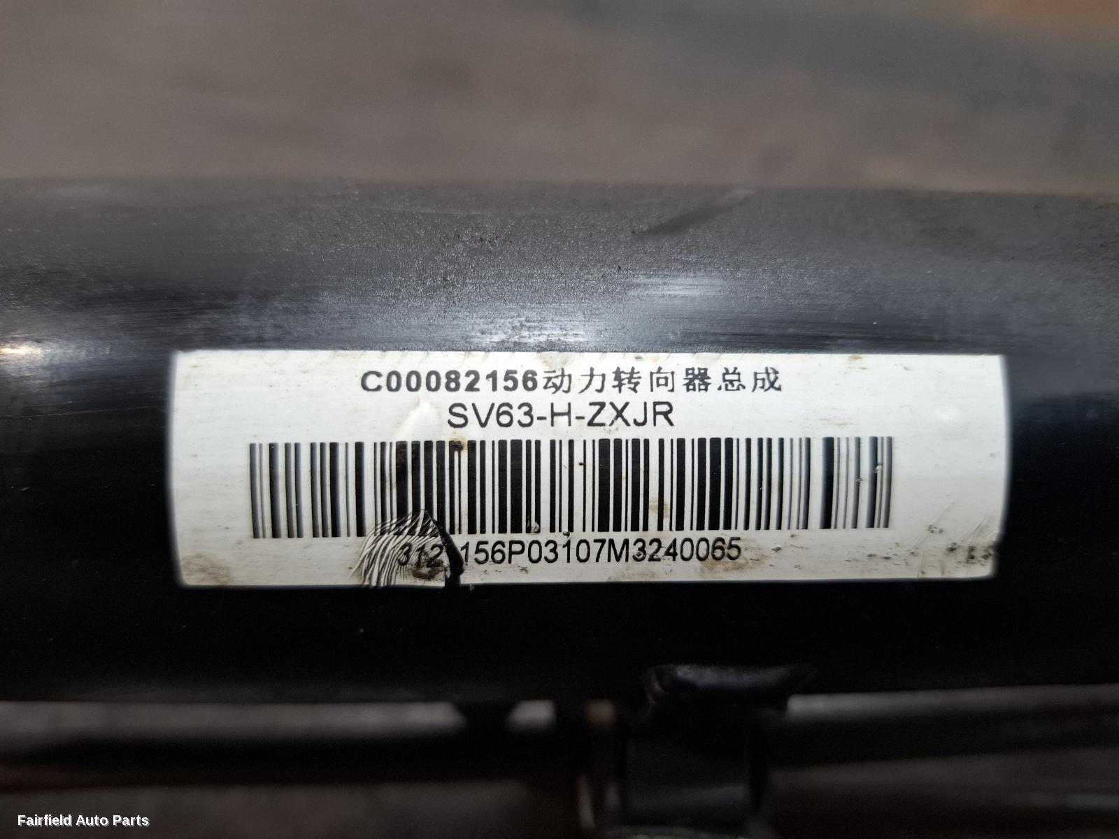 2020-2026 Ldv Deliver 9 Steering Box Rack
