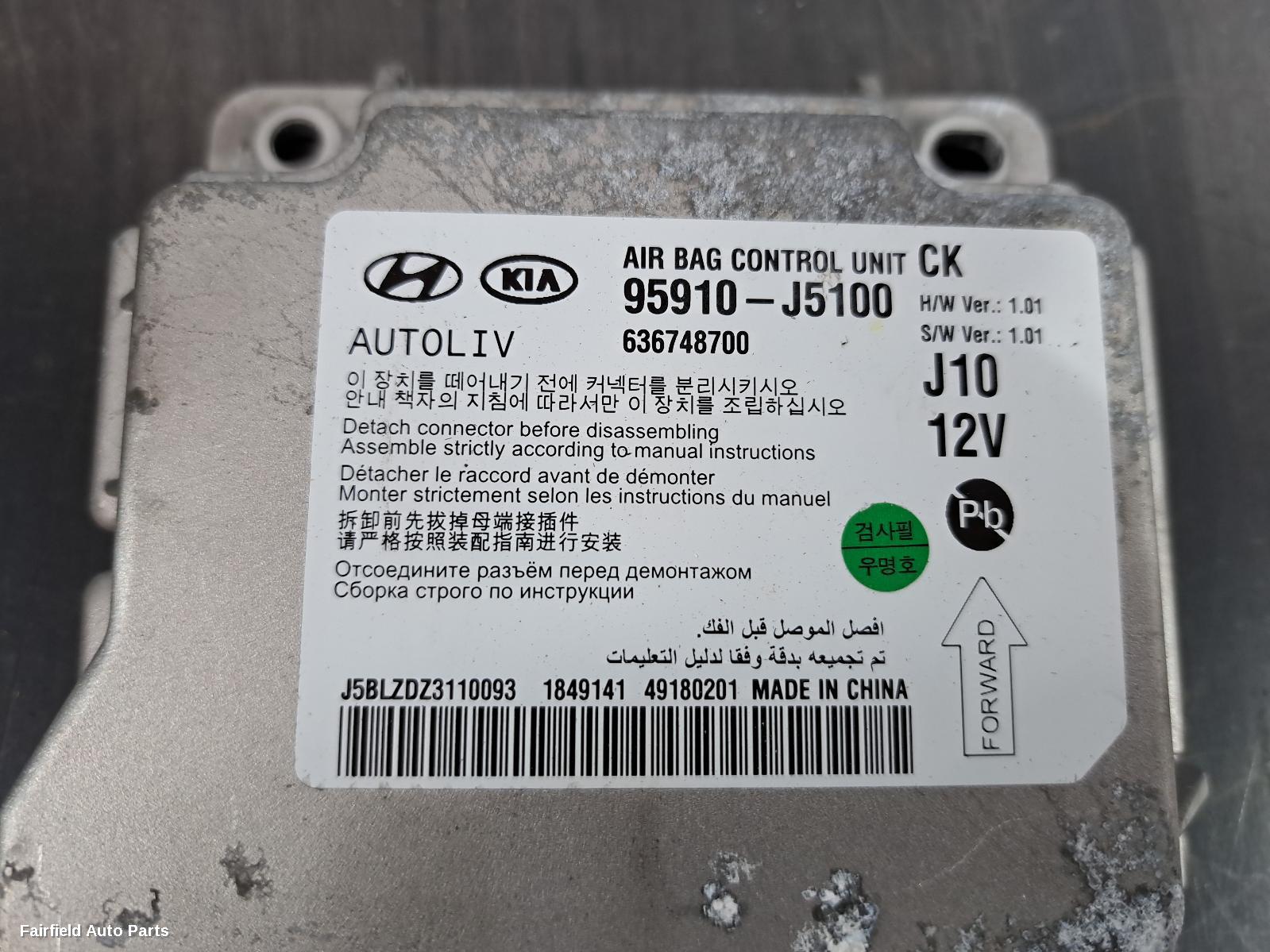 2017-2023 Kia Stinger Airbag Module Sensor