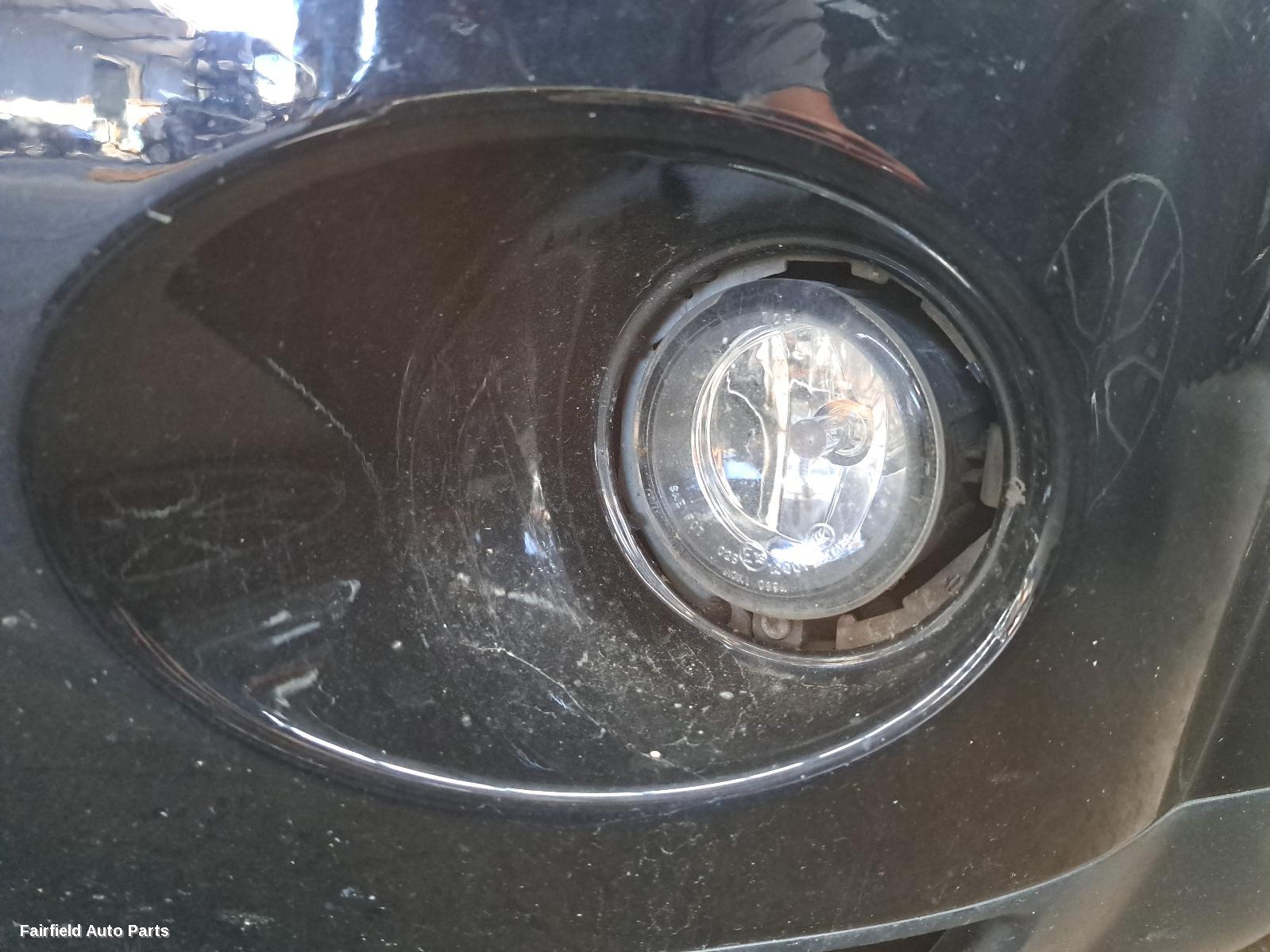 2006-2012 Mitsubishi Outlander Washer Bottle