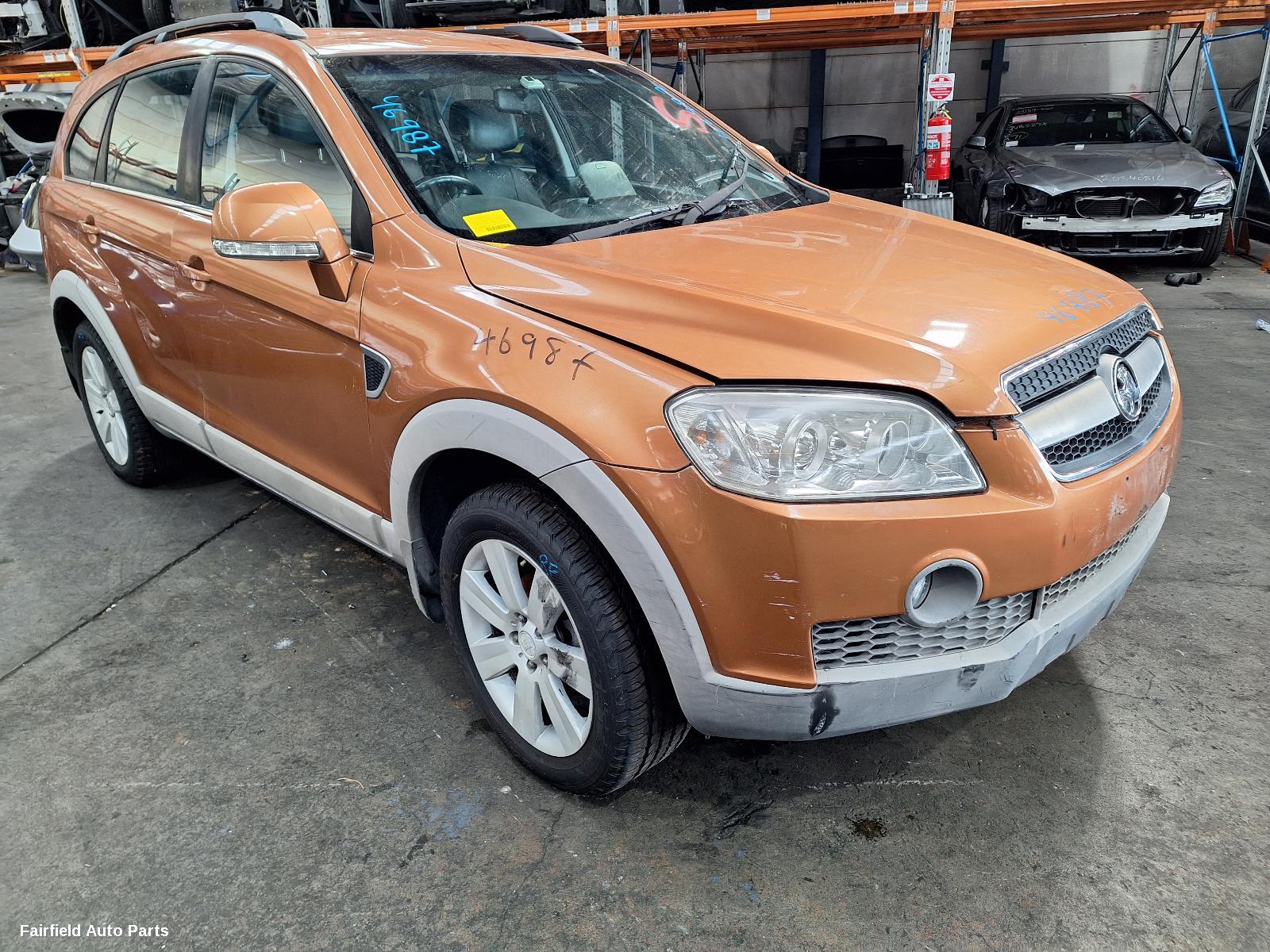 2007 Holden Captiva F Bar Reinforc Brack