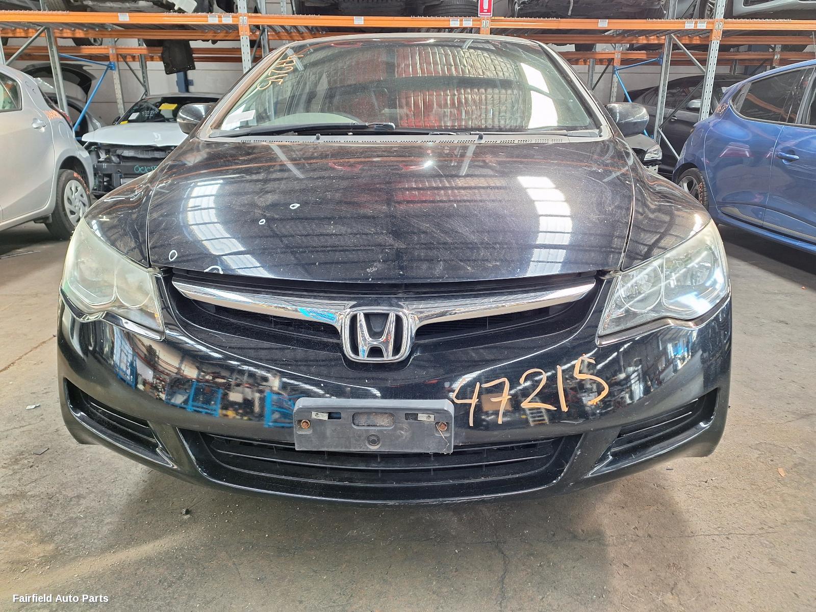 2007 Honda Civic Door Boot Gate Lock