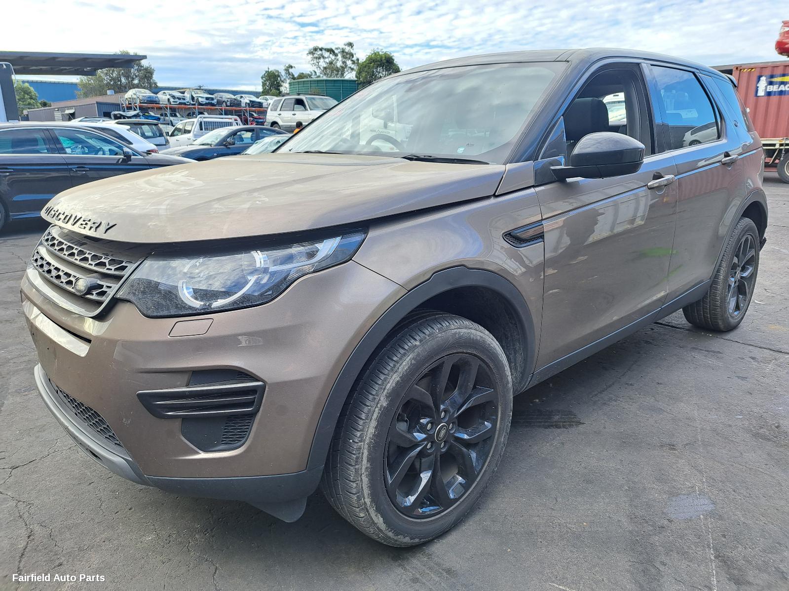 2016 Land Rover Discovery Sport Left Front Lower Control Arm