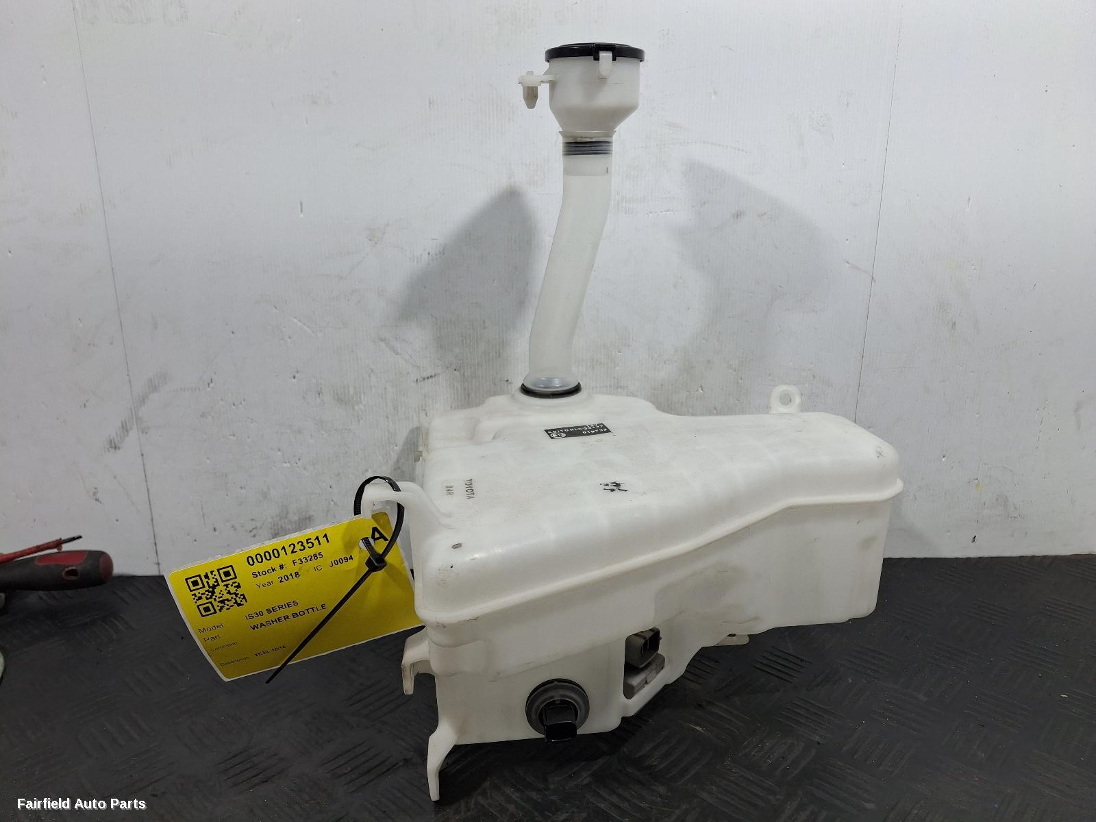2016-2023 Lexus Is Series Washer Bottle
