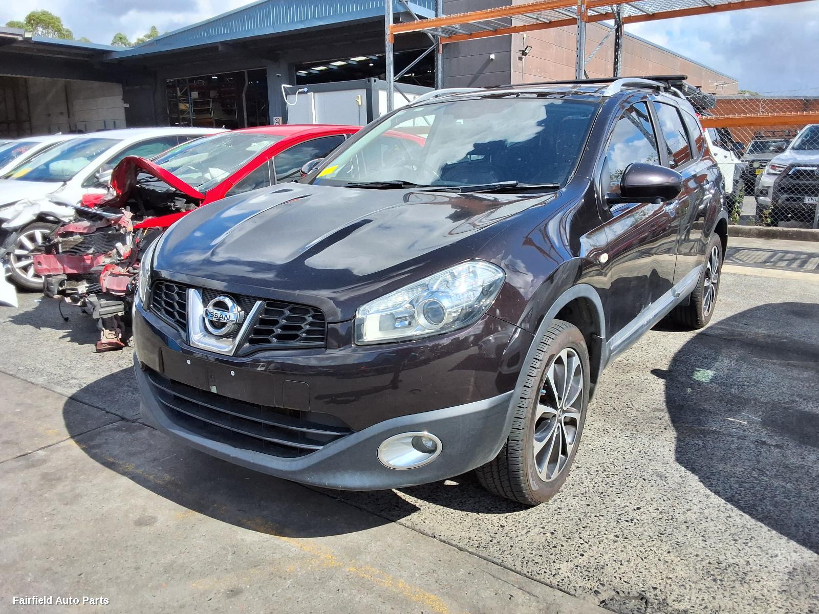 2010-2014 Nissan Dualis Grille