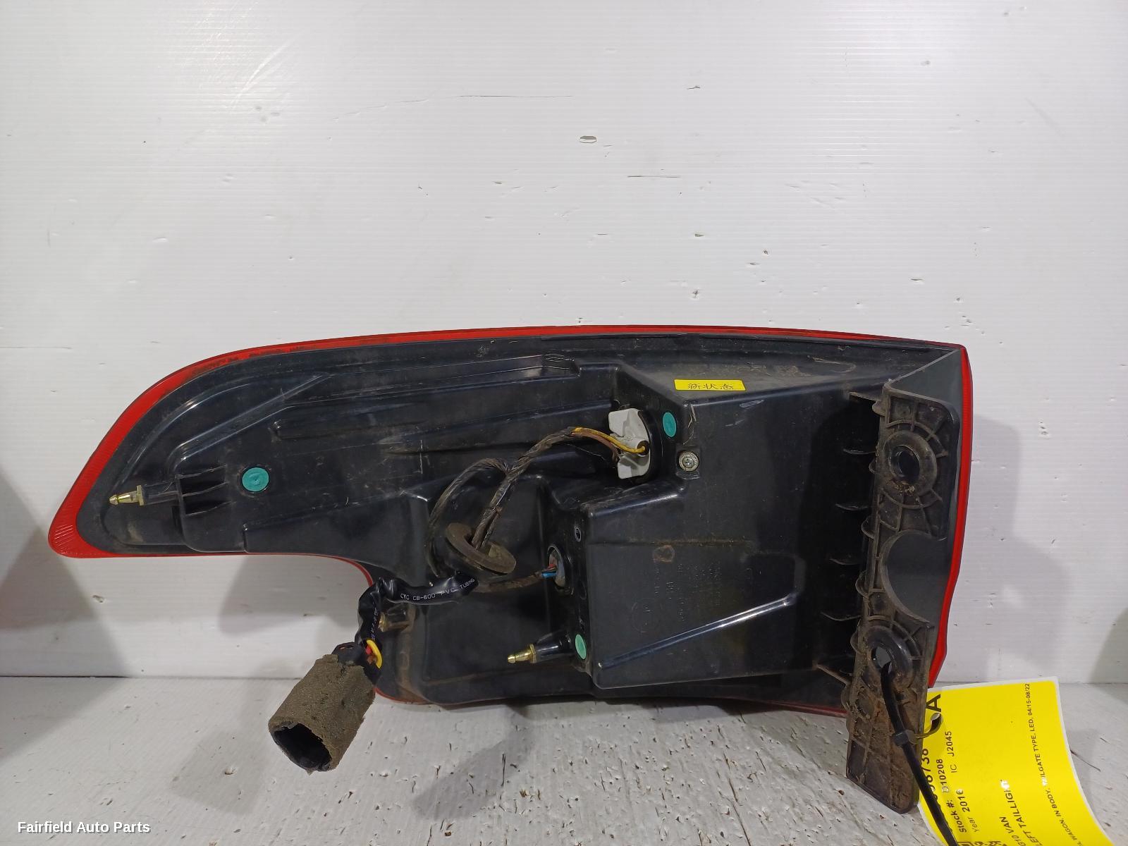 2015-2022 Ldv G10 Left Taillight