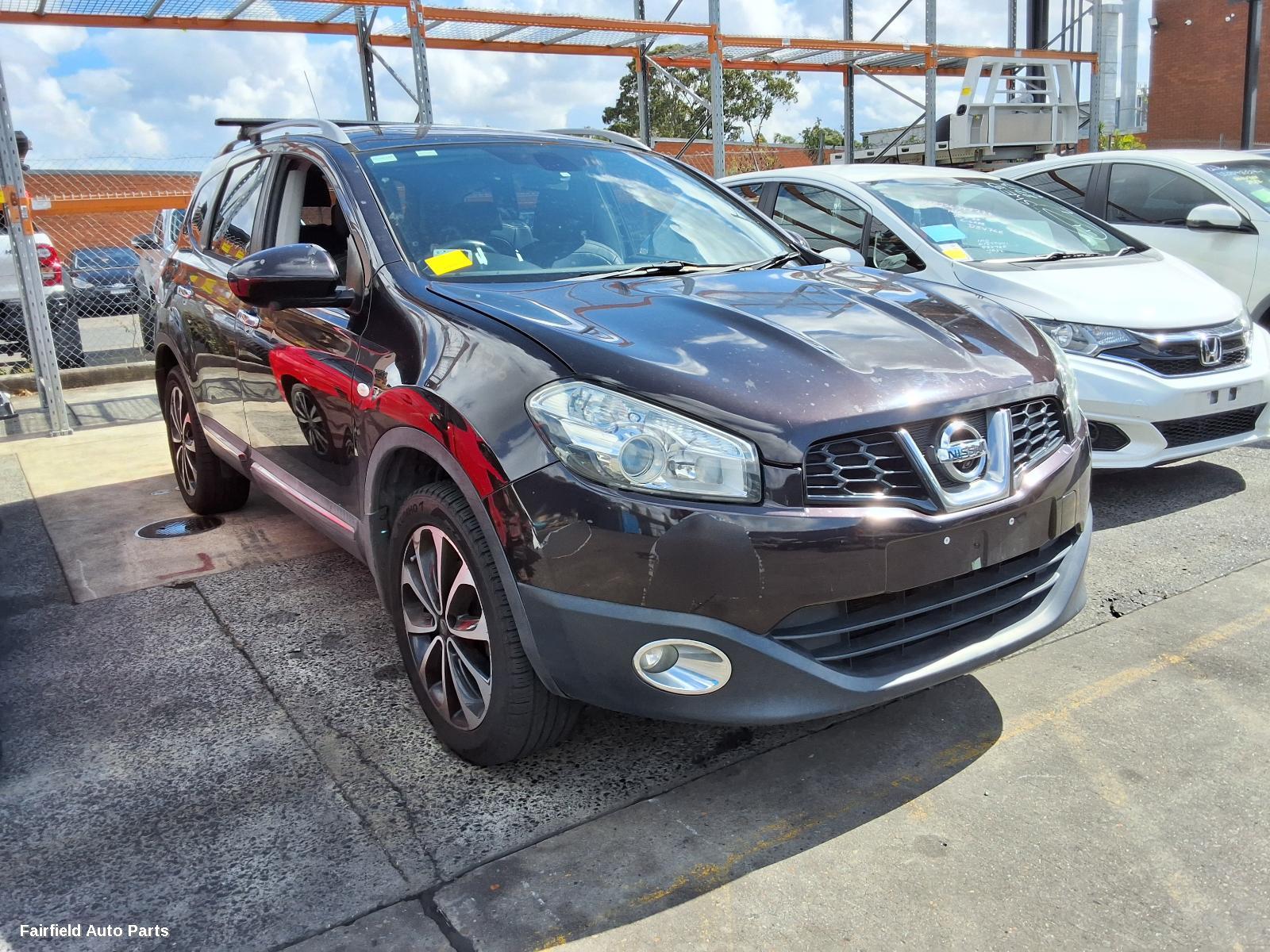 2010-2014 Nissan Dualis Grille