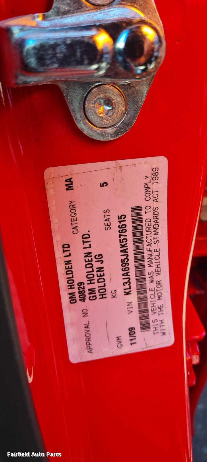 2010 Holden Cruze Left Door Mirror