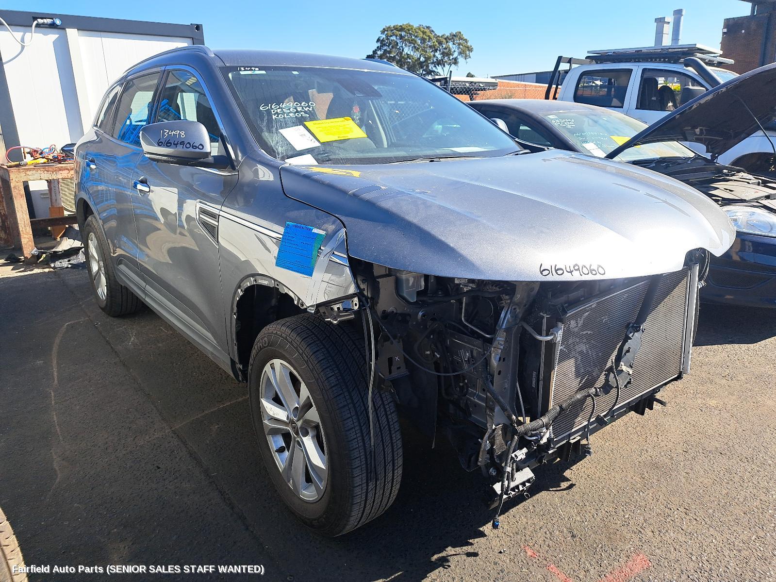 2022 Renault Kaleos Left Front Lower Control Arm