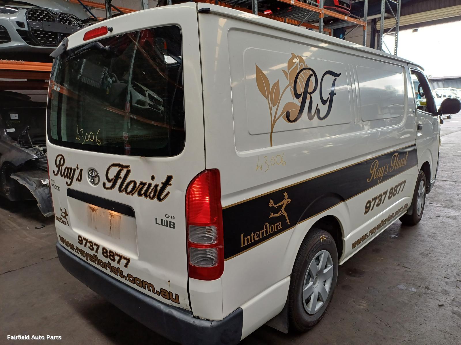 2007 Toyota Hiace F Bar Reinforc Brack