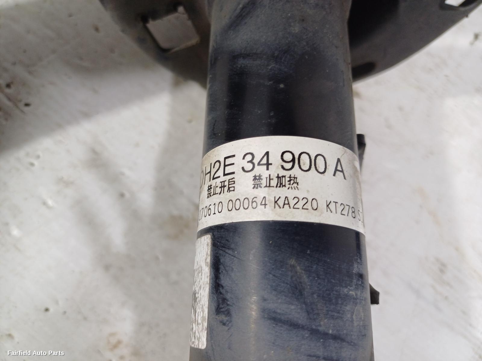 2017-2025 Mazda Cx3 Left Front Strut