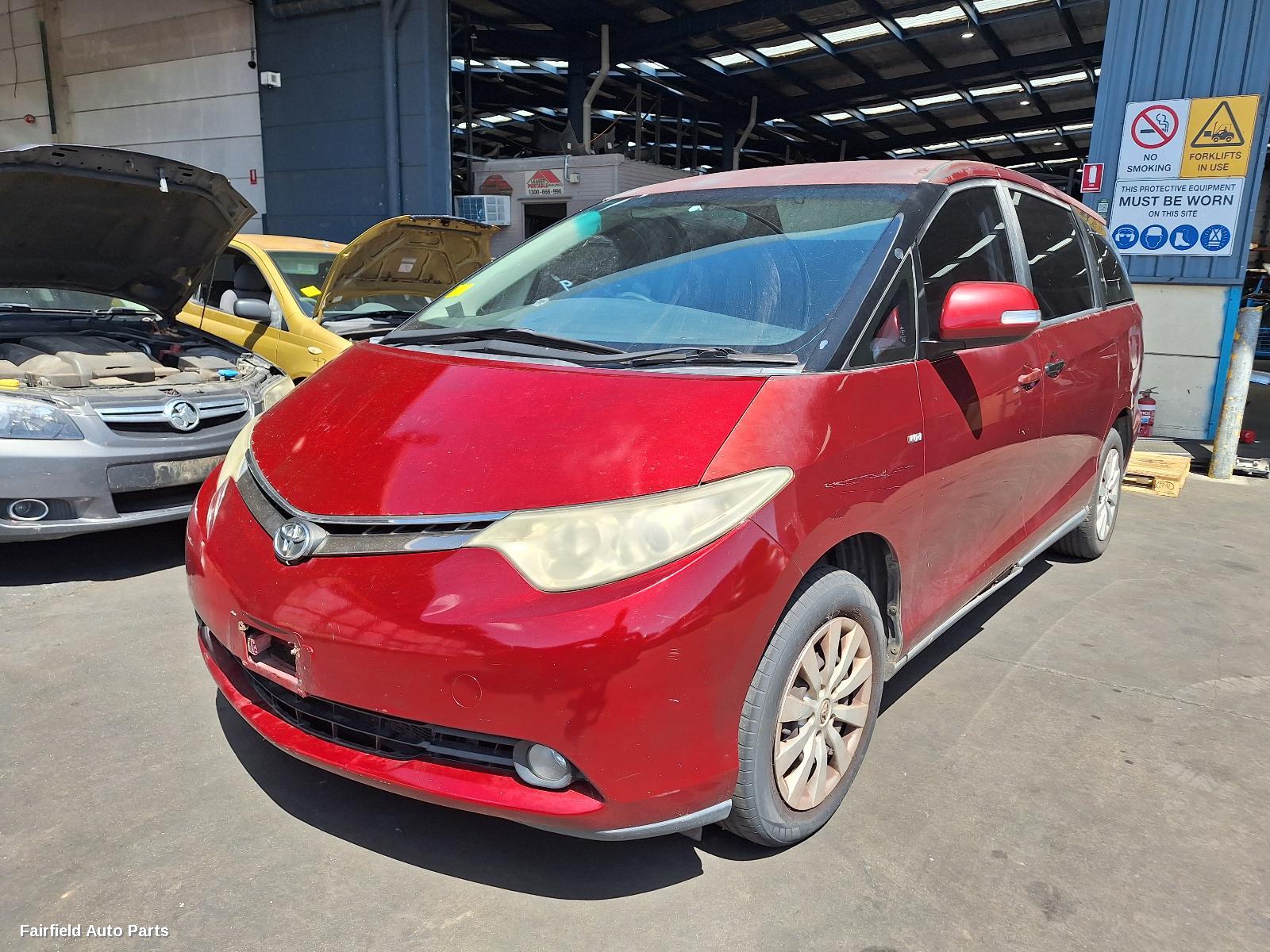 2006-2020 Toyota Tarago Heater Fan Motor