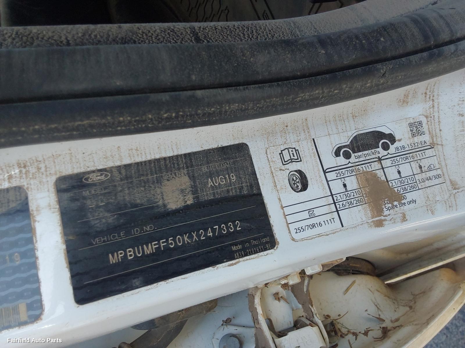 2020 Ford Ranger Washer Bottle