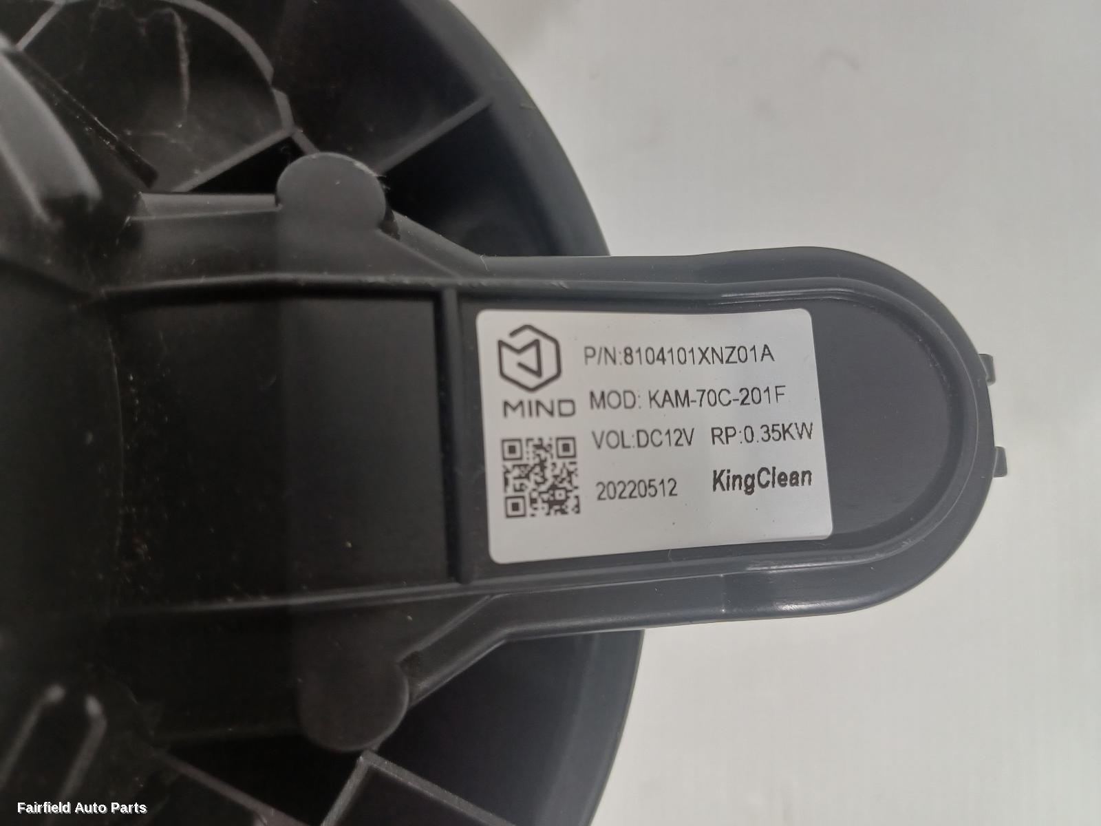 2021-2026 Haval Jolion Heater Fan Motor