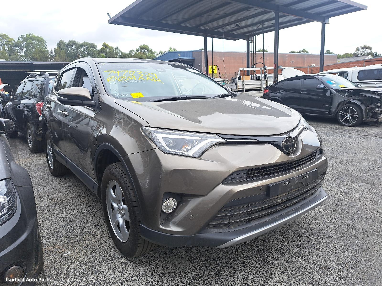 2017 Toyota Rav4 Fan