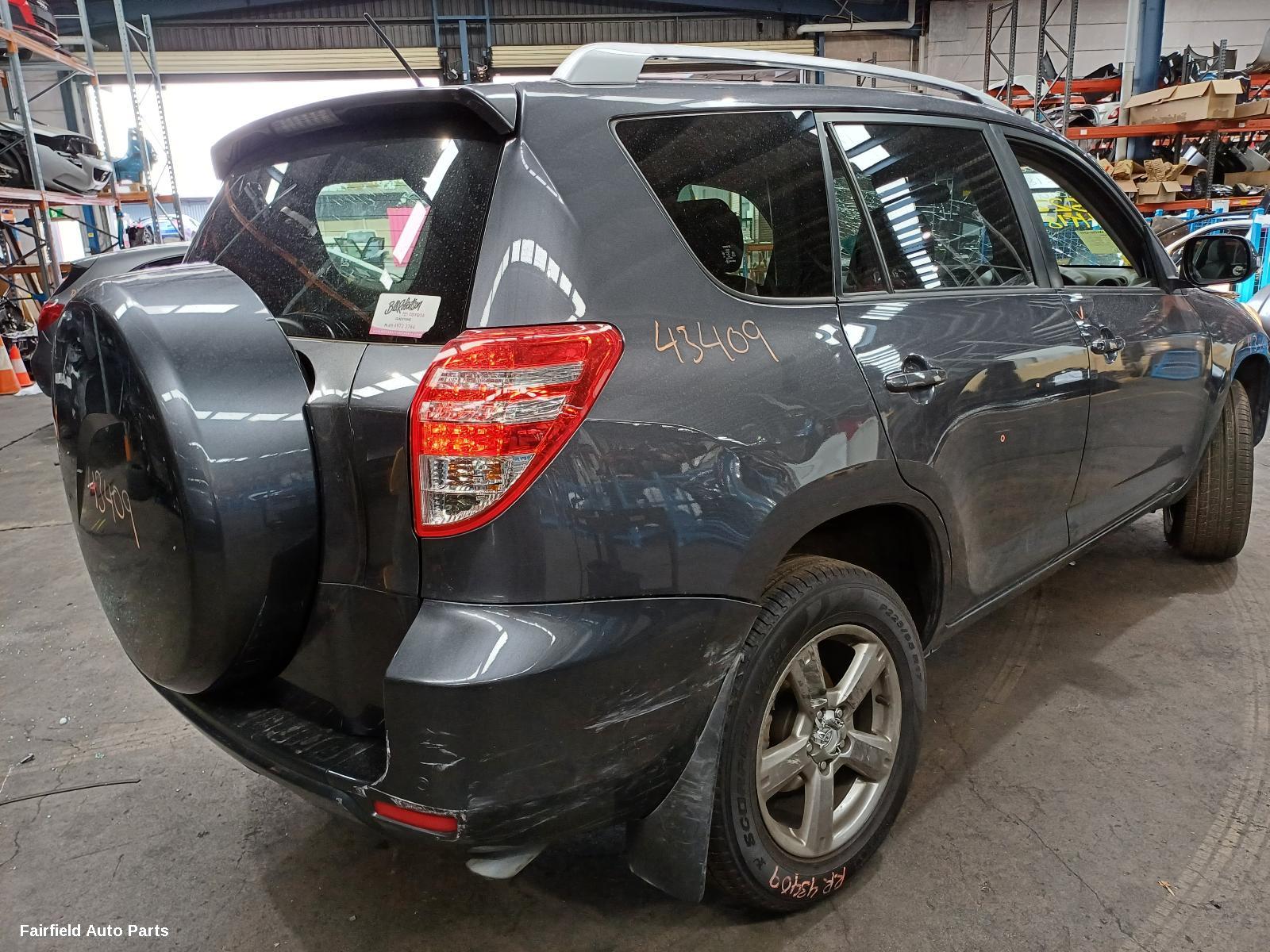 2012 Toyota Rav4 Door Boot Gate Lock
