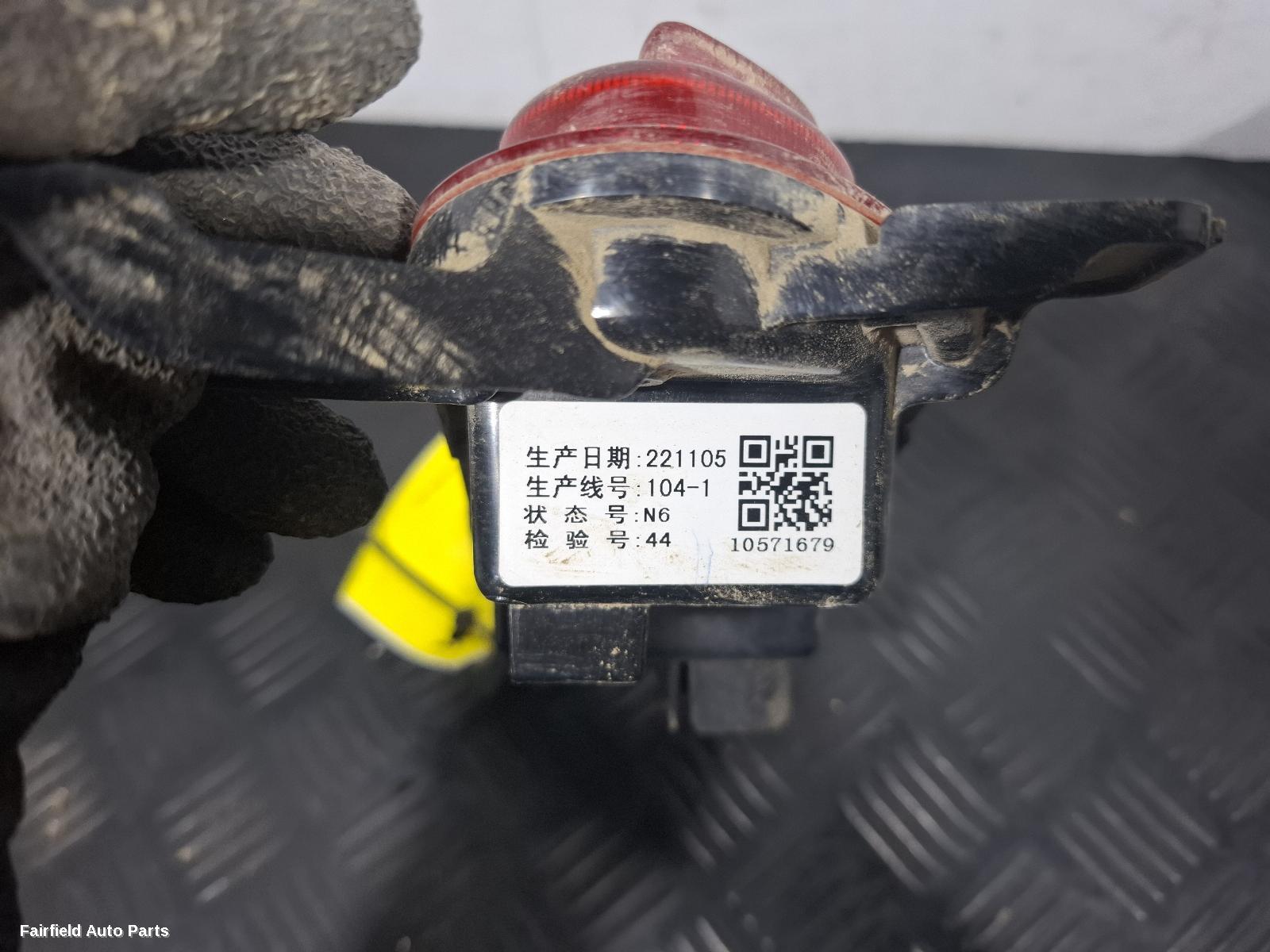 2017-2024 Mg Zs Left Taillight