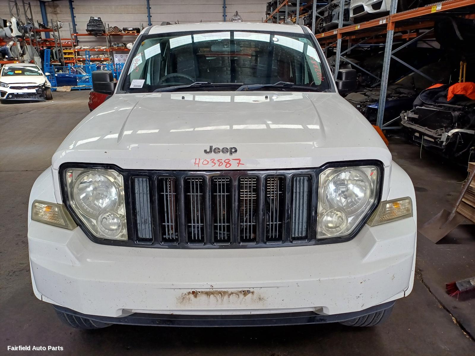 2009 Jeep Cherokee Battery