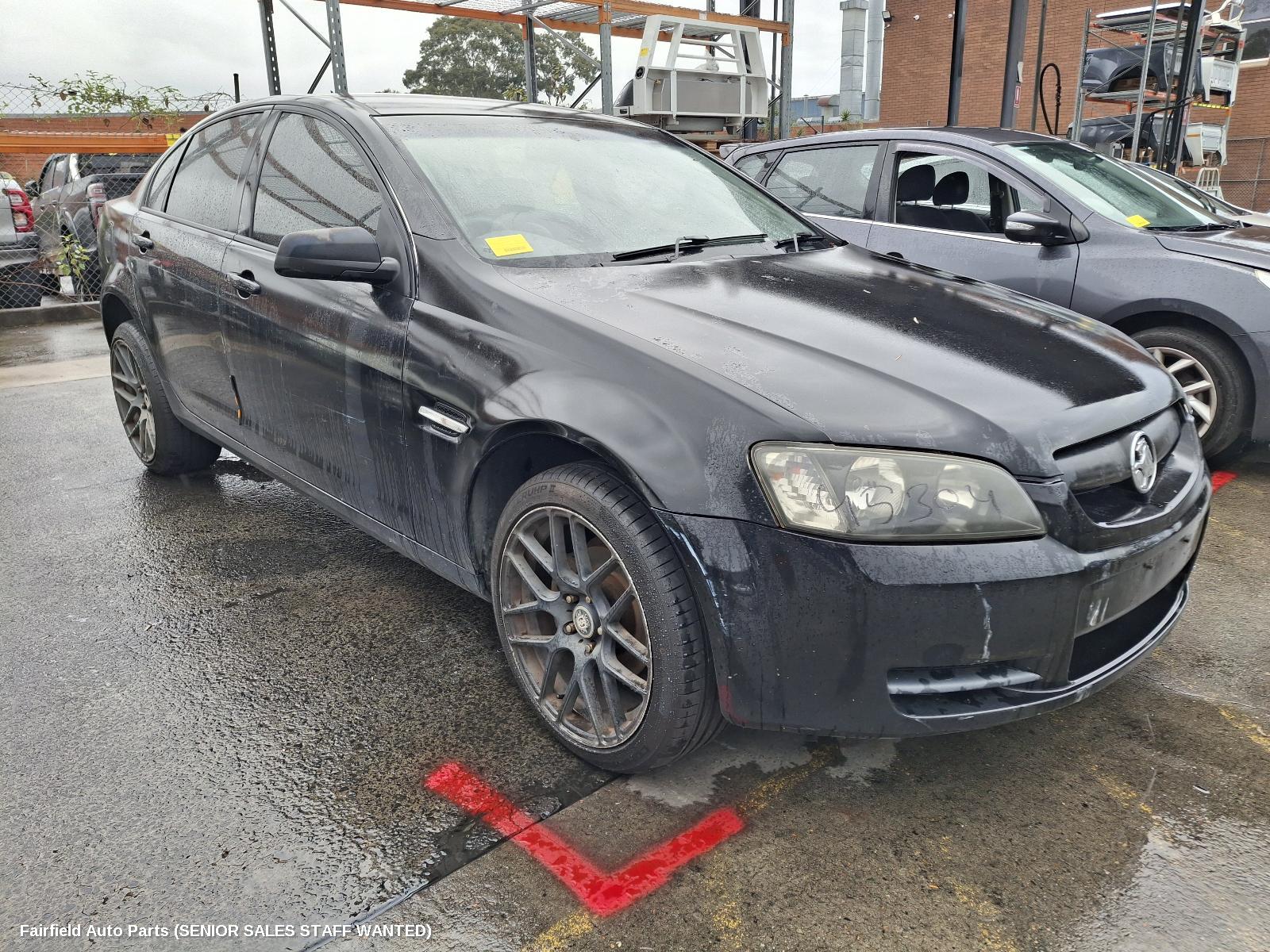 2007 Holden Commodore Fuse Box