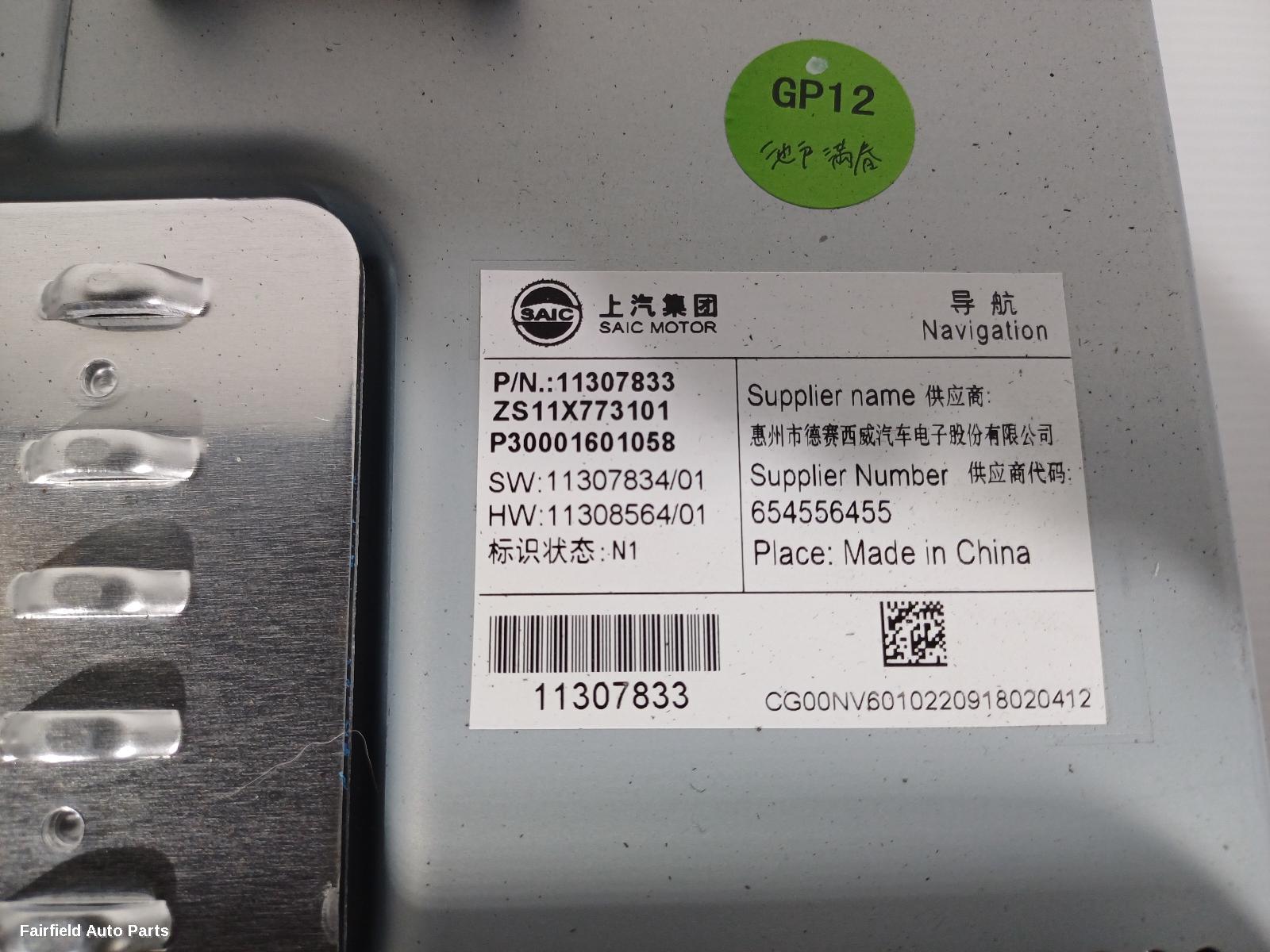 2017-2024 Mg Zs Radio Cd Dvd Sat Tv