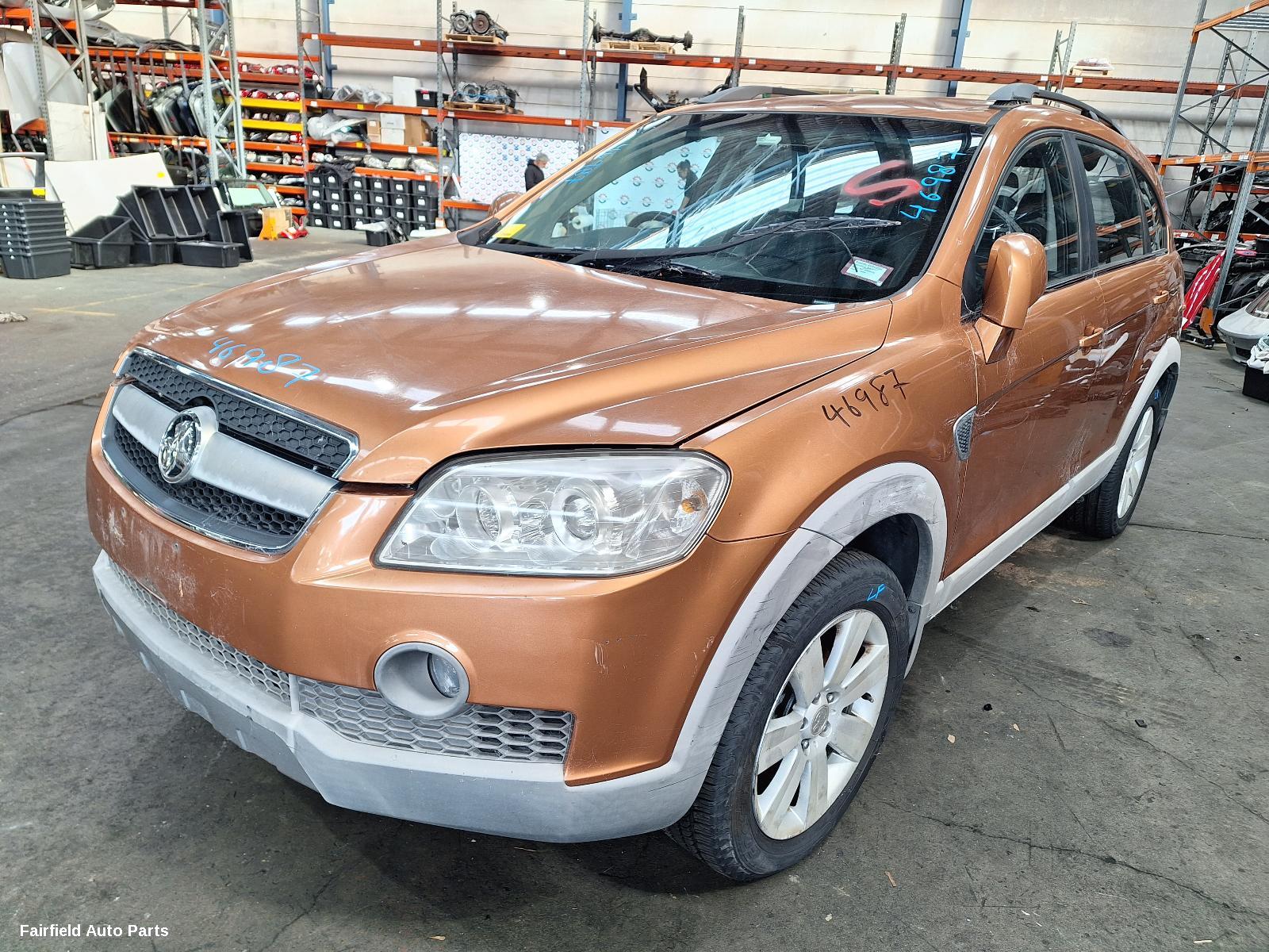 2007 Holden Captiva F Bar Reinforc Brack