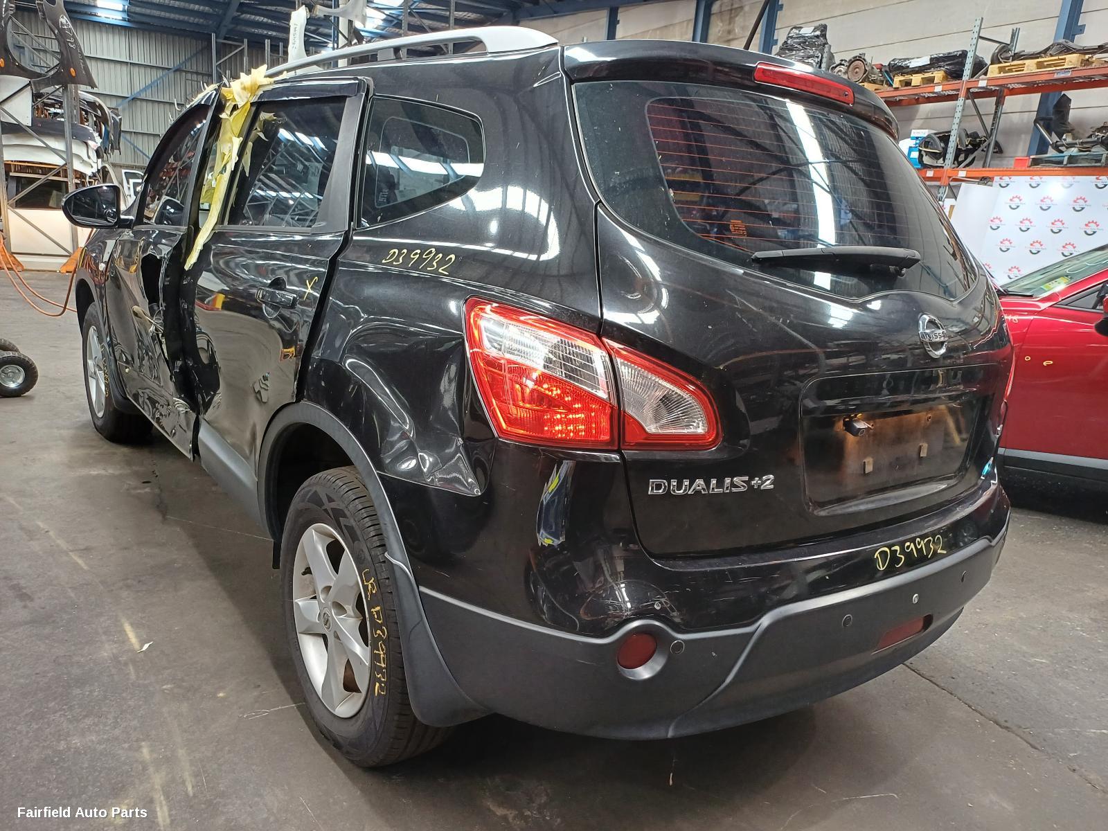 2007-2014 Nissan Dualis Radiator