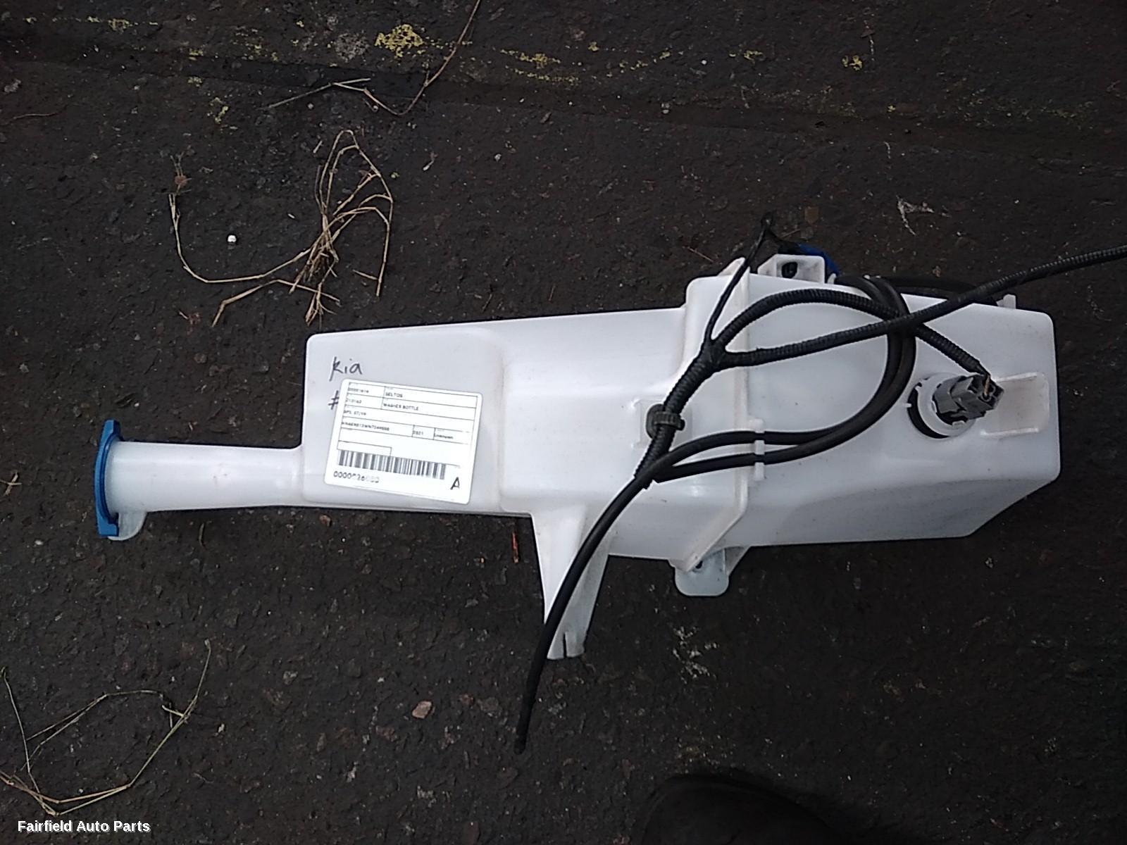 2019-2026 Kia Seltos Washer Bottle