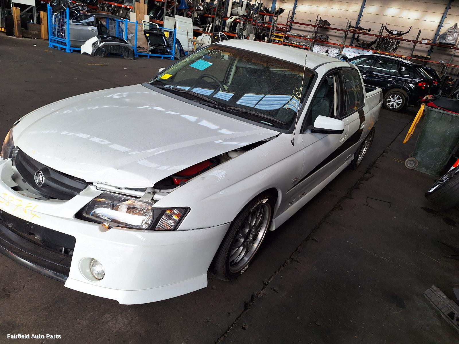 2004 Holden Crewman Washer Bottle