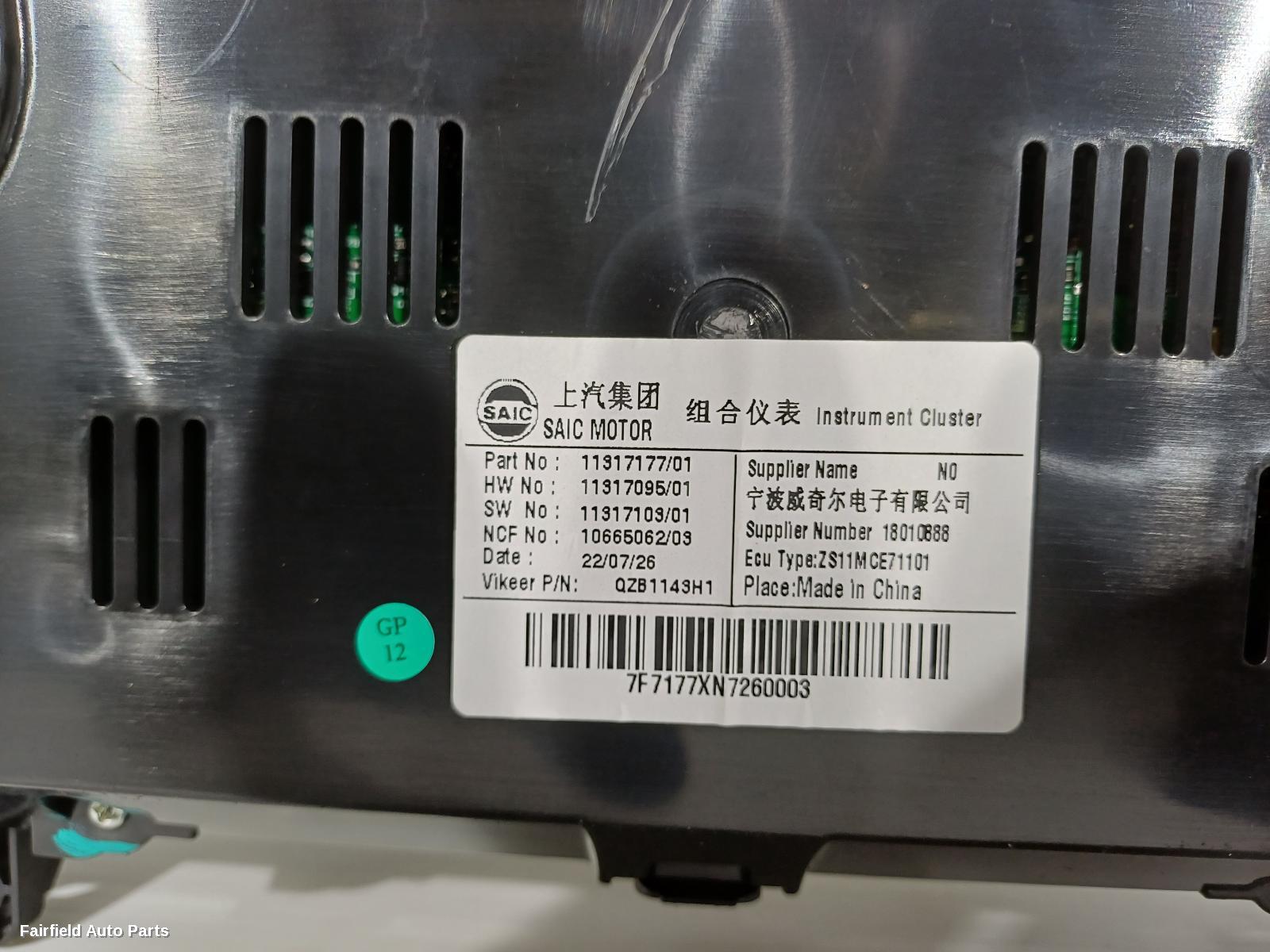 2020-2024 Mg Zs Instrument Cluster
