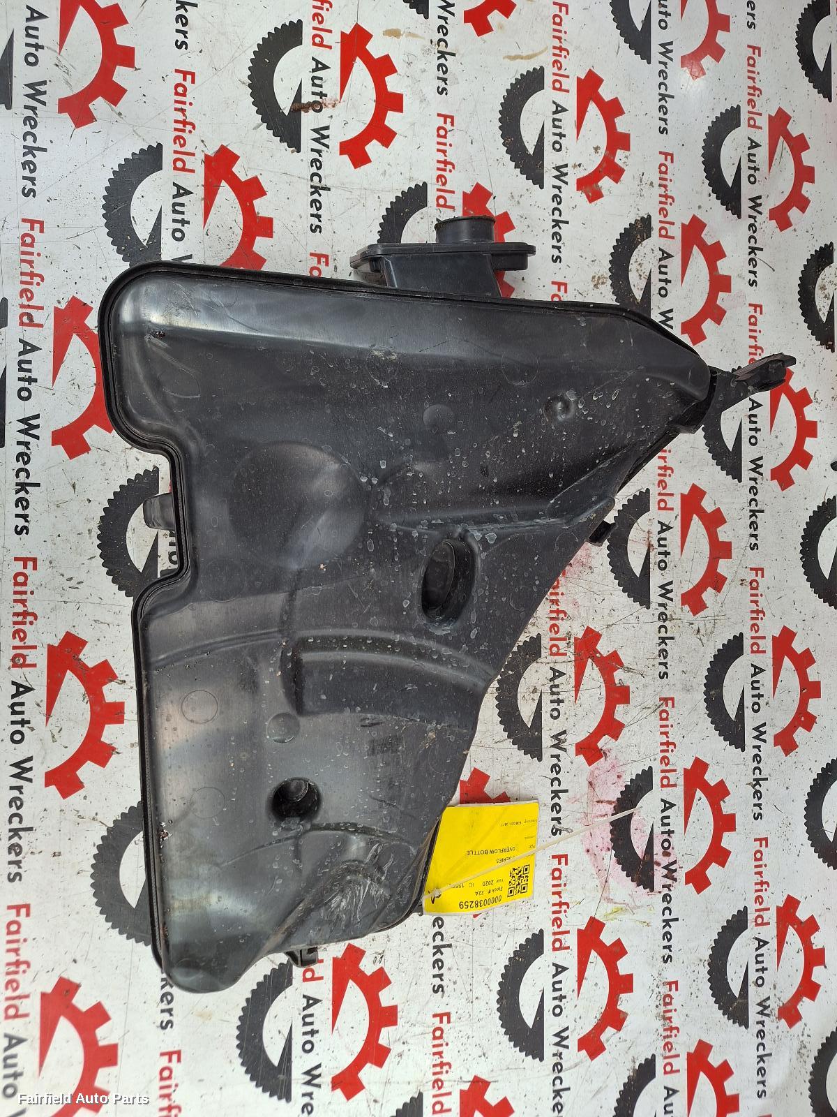 2017-2023 Bmw 5 Series Overflow Bottle