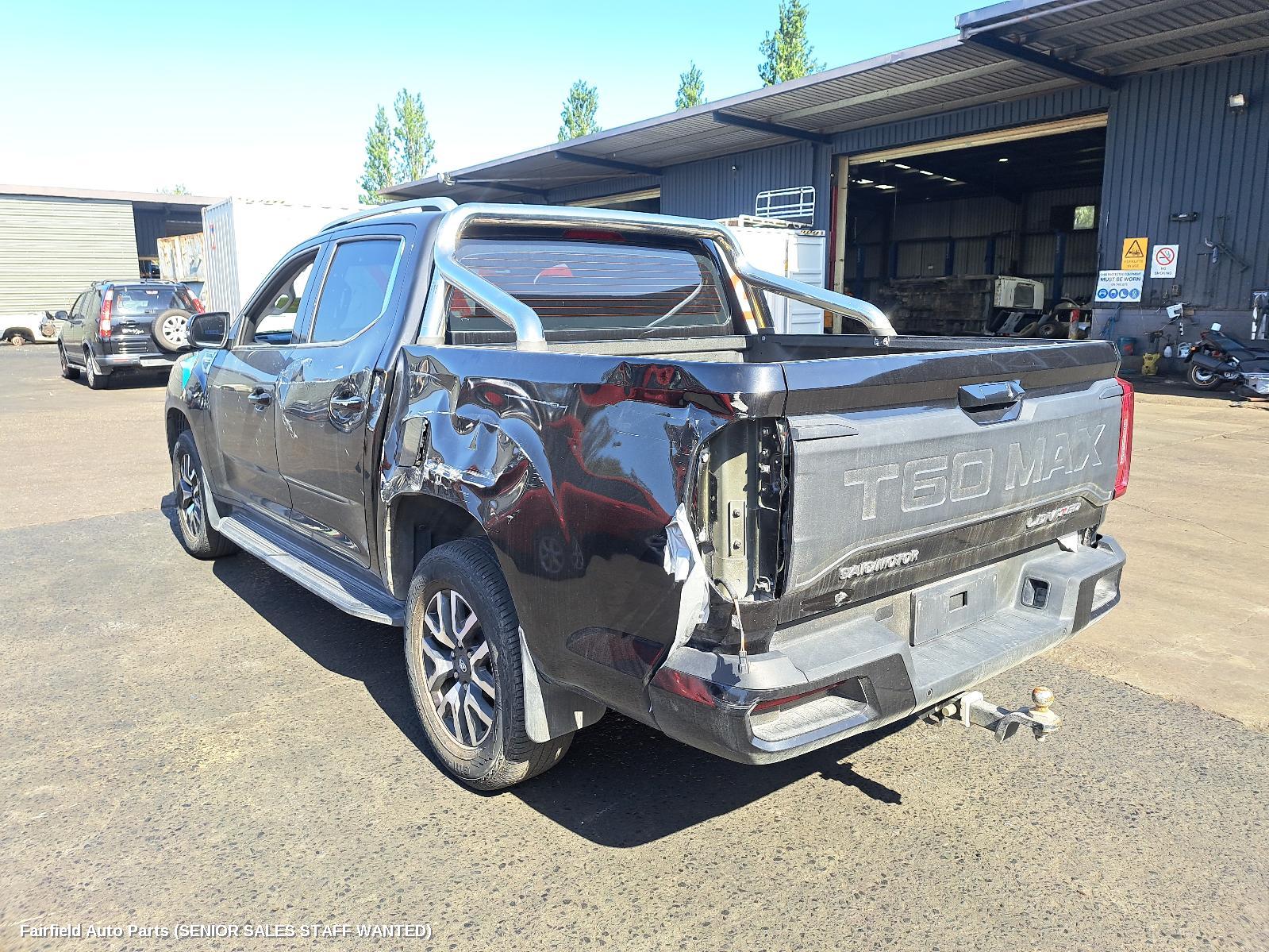 2023 Ldv T60 Side Step Skirt