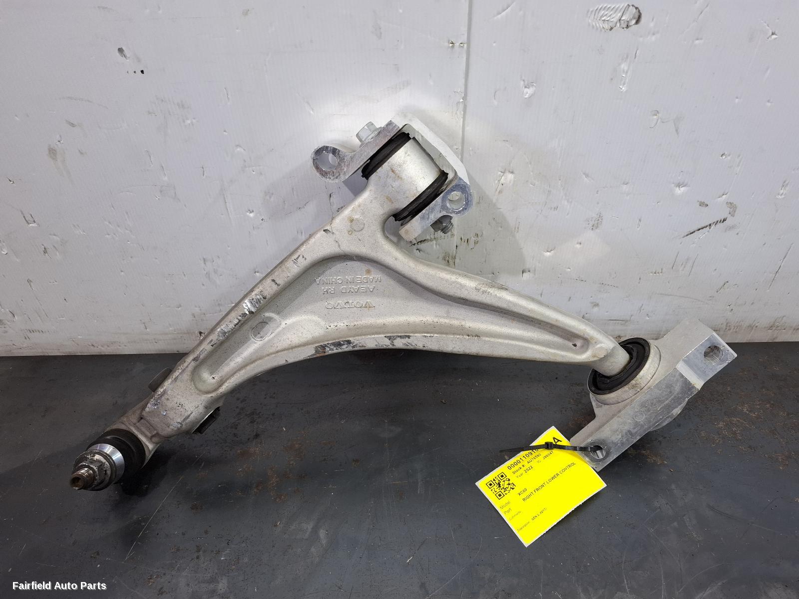 2017-2025 Volvo Xc60 Right Front Lower Control Arm
