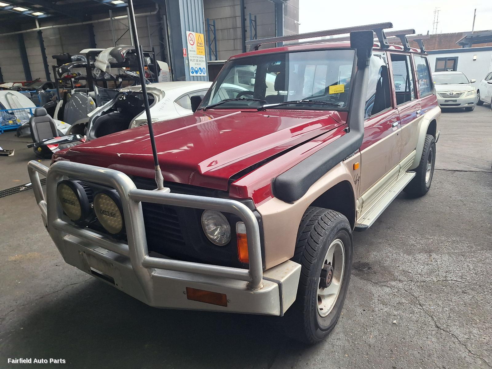 1992 Nissan Patrol Right Guard