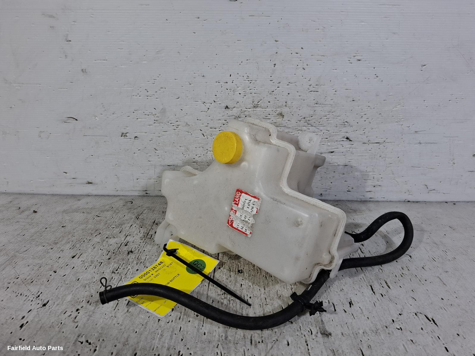 2002-2009 Nissan Maxima Overflow Bottle