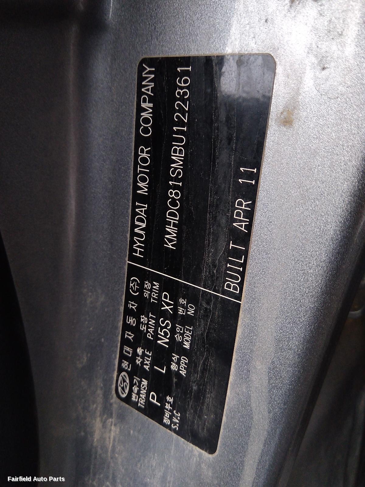 2011 Hyundai I30 A C Condenser