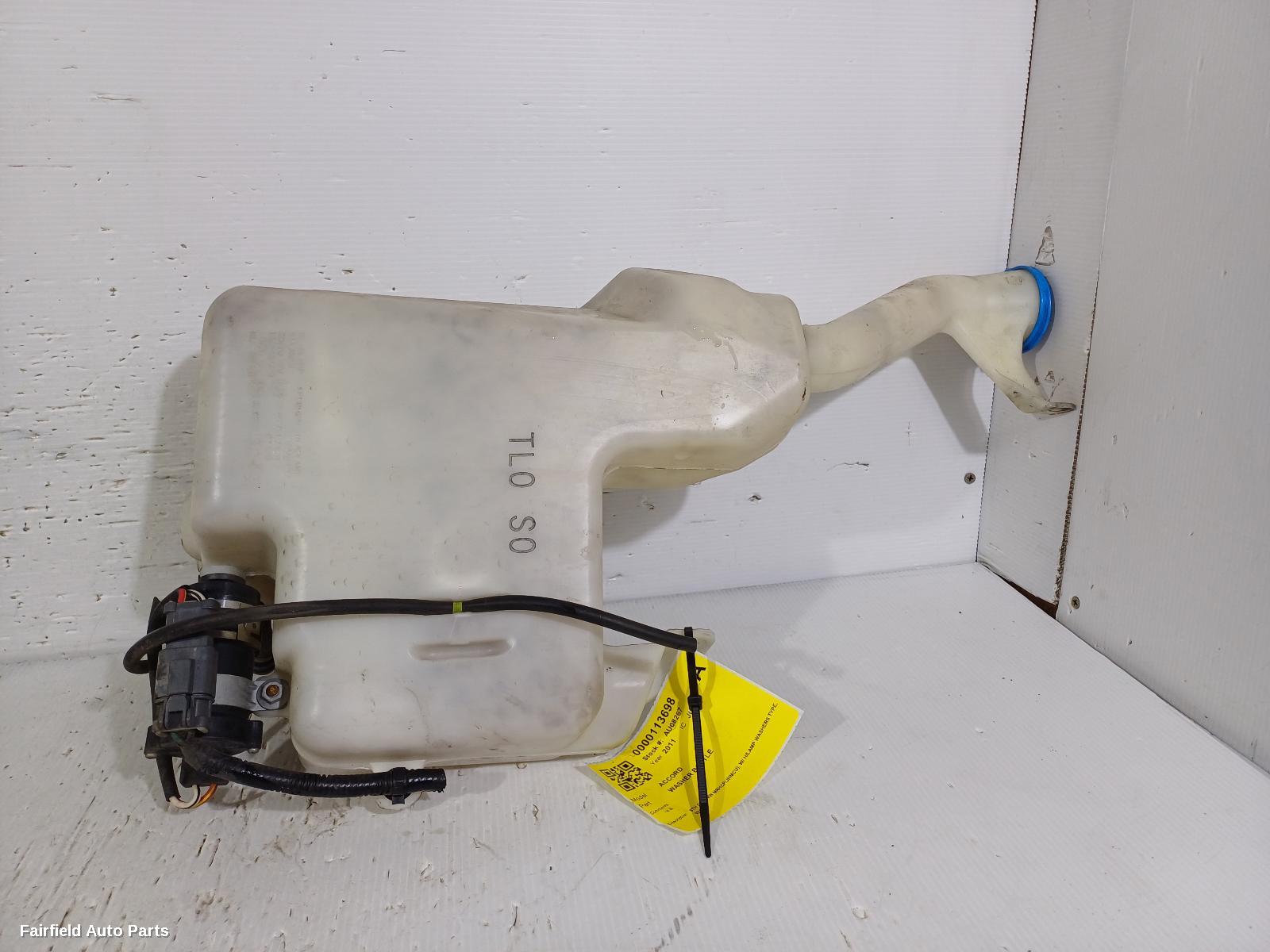 2008-2016 Honda Accord Washer Bottle