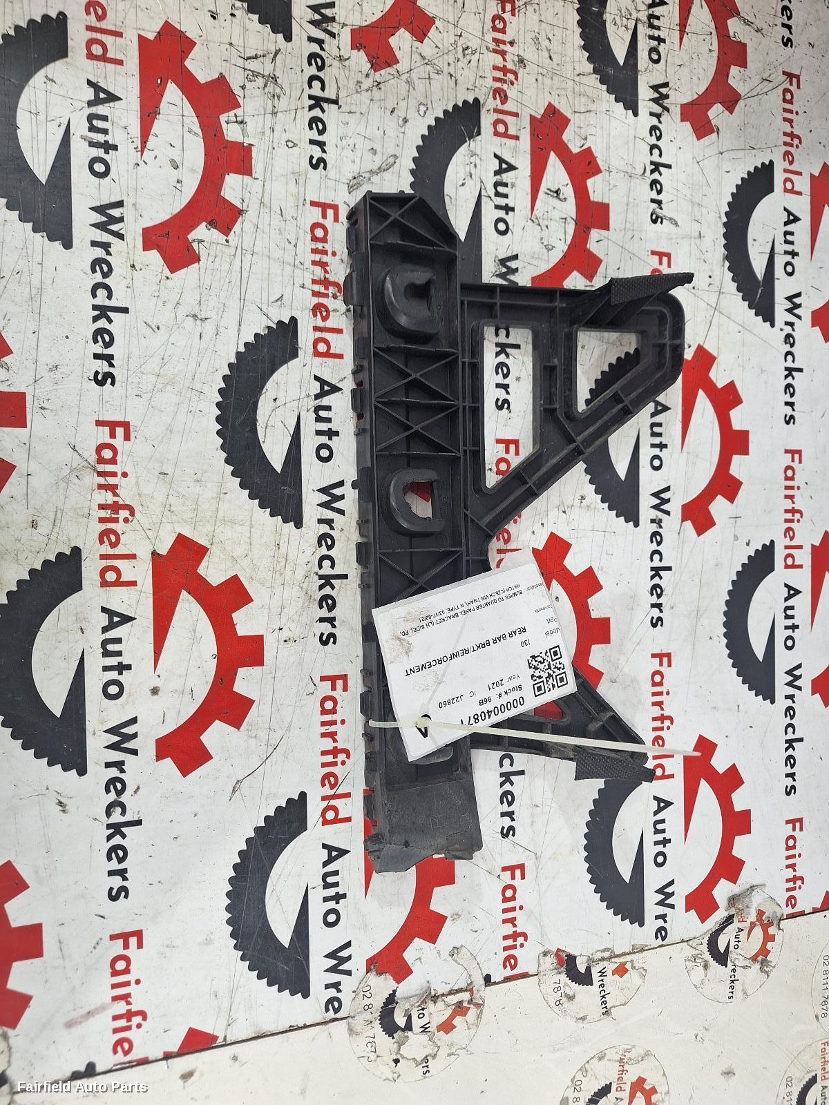 2017-2021 Hyundai I30 R Bar Bracket Reinfo
