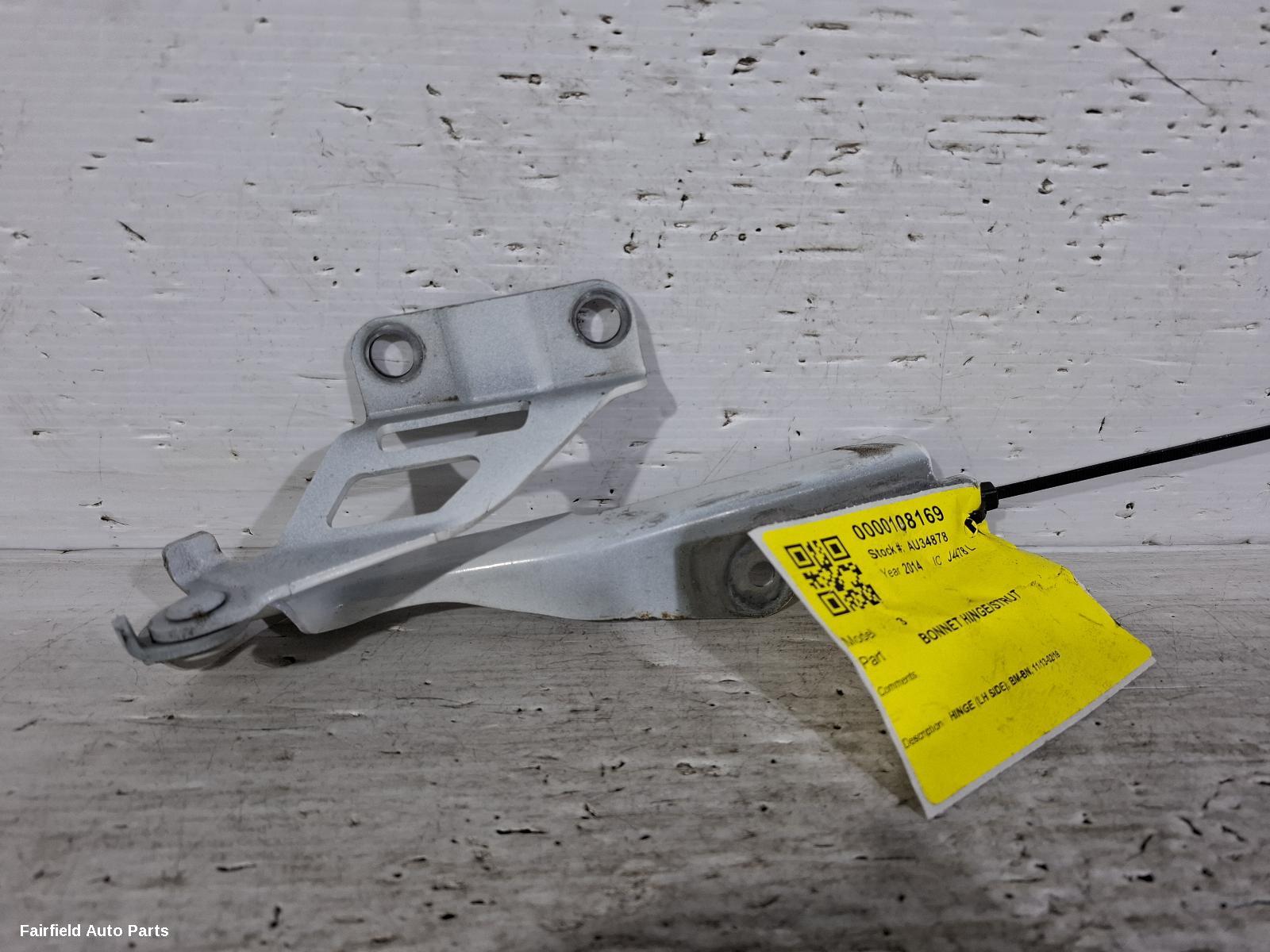 2013-2019 Mazda 3 Bonnet Hinge Strut