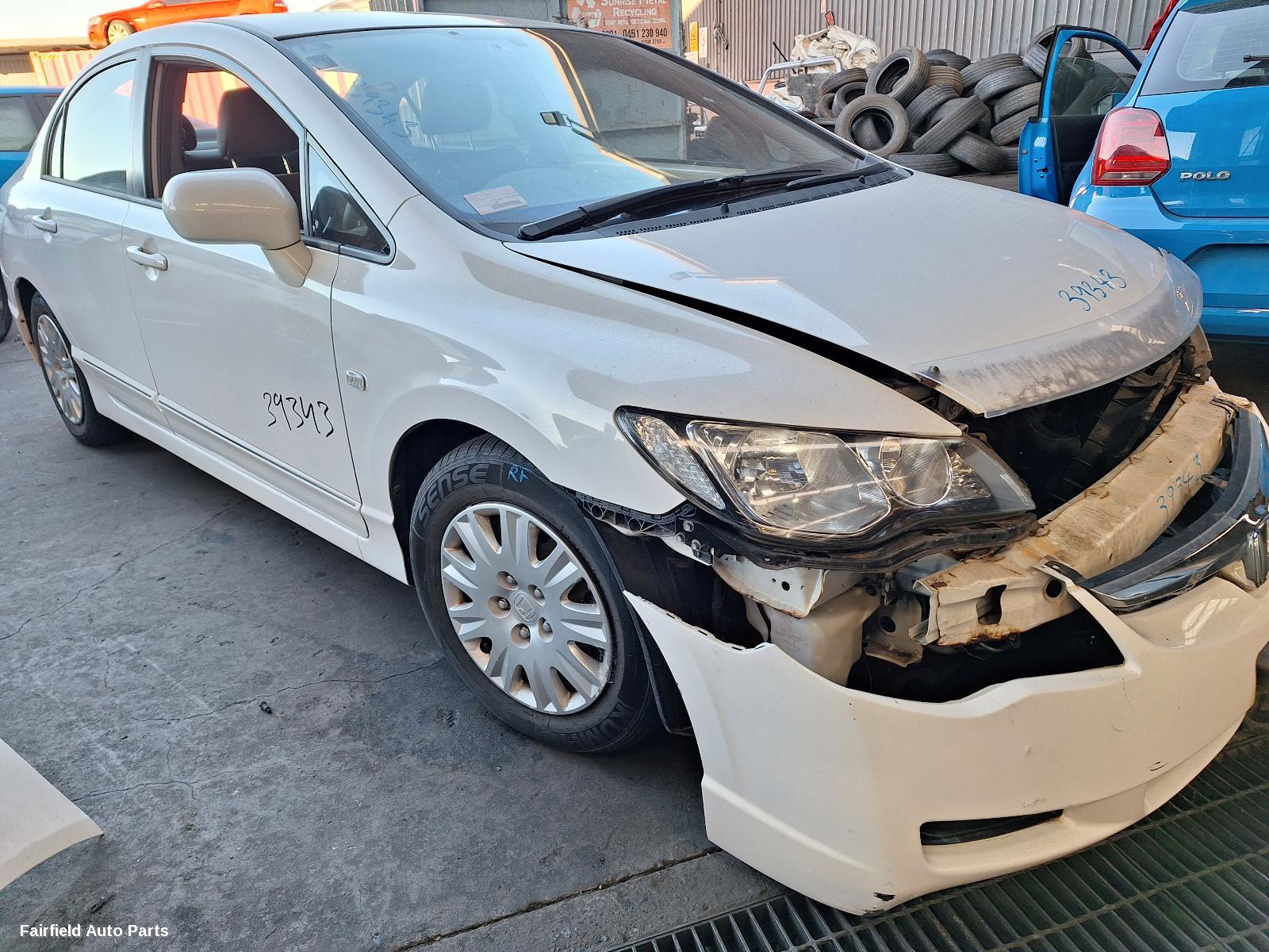 2006 Honda Civic Rear Garnish