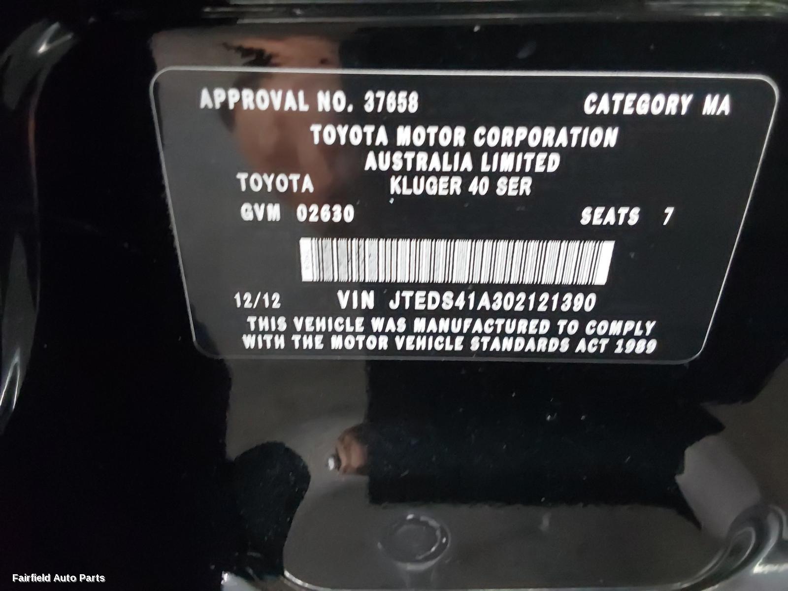 2013 Toyota Kluger Sunvisor