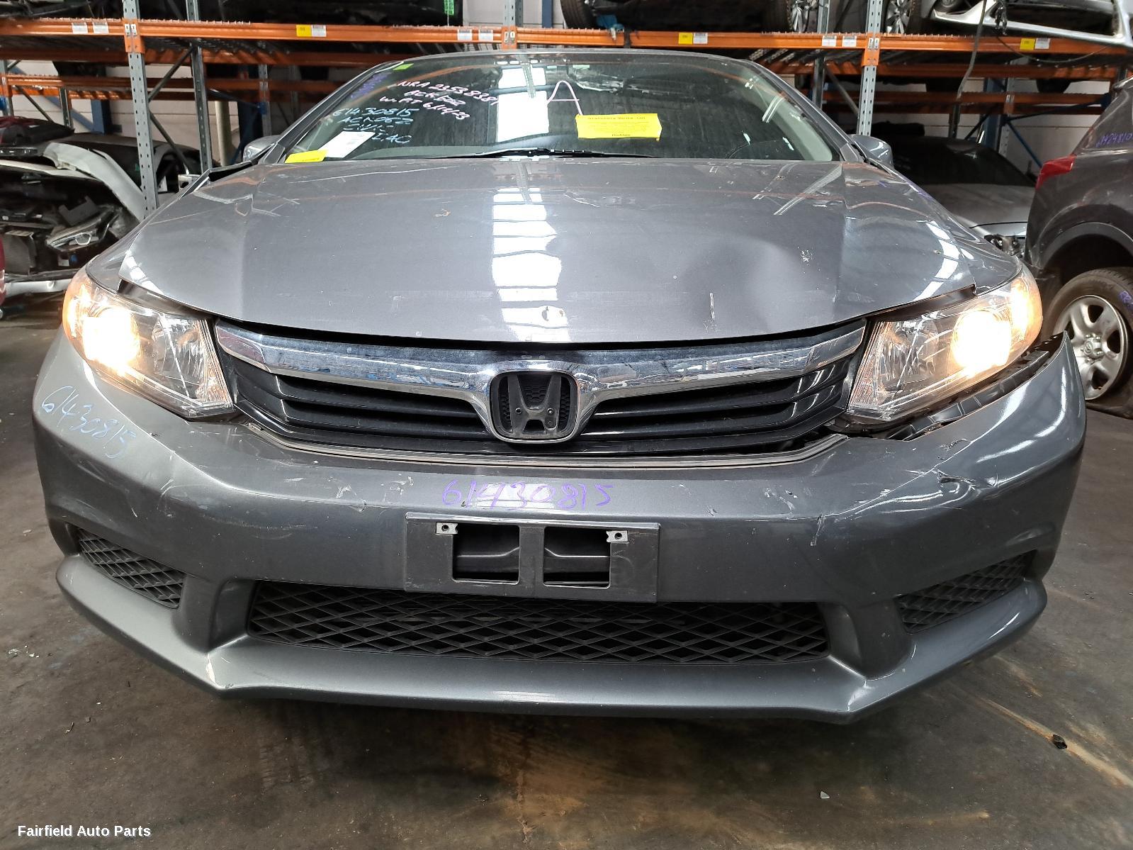 2012 Honda Civic Air Cleaner Box