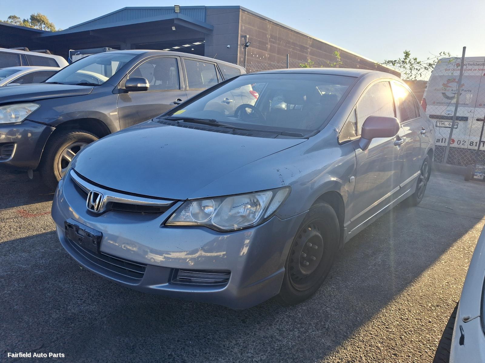 2008 Honda Civic Rear Garnish