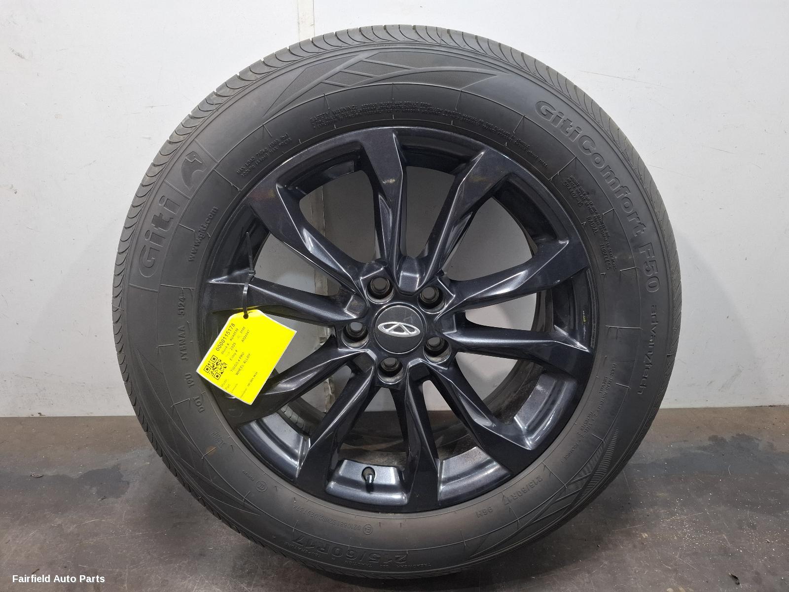 2024-2026 Chery Tiggo 4 Pro Wheel Mag