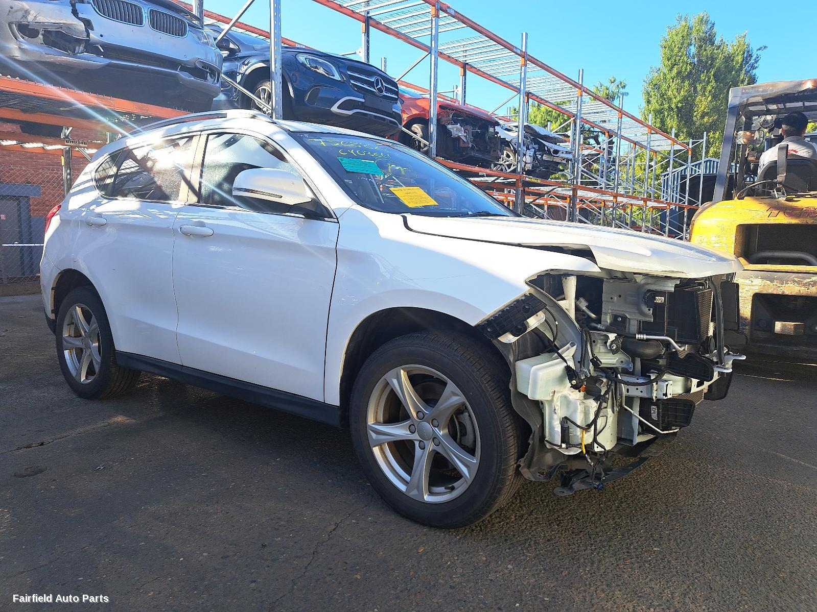 2020 Haval H2 Right Taillight