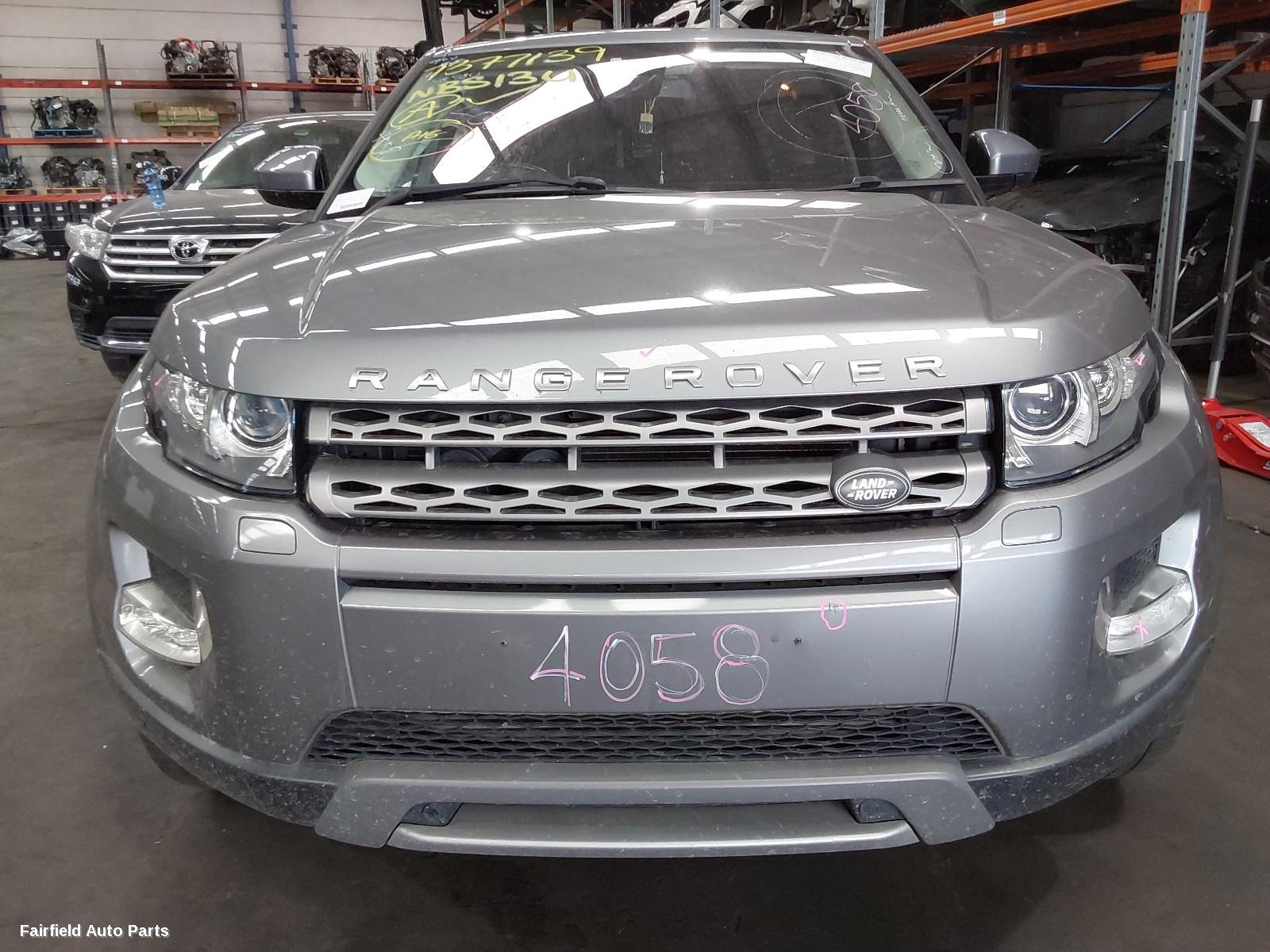 2011-2015 Land Rover Rangerover Evoque Air Cleaner Box
