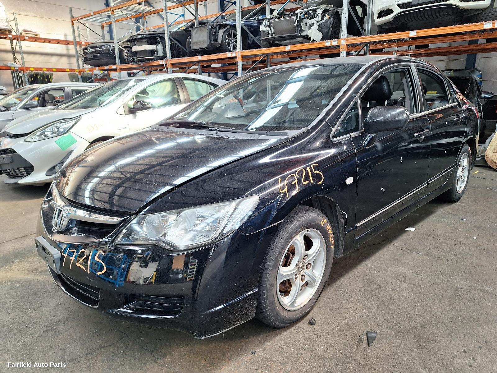 2007 Honda Civic Door Boot Gate Lock