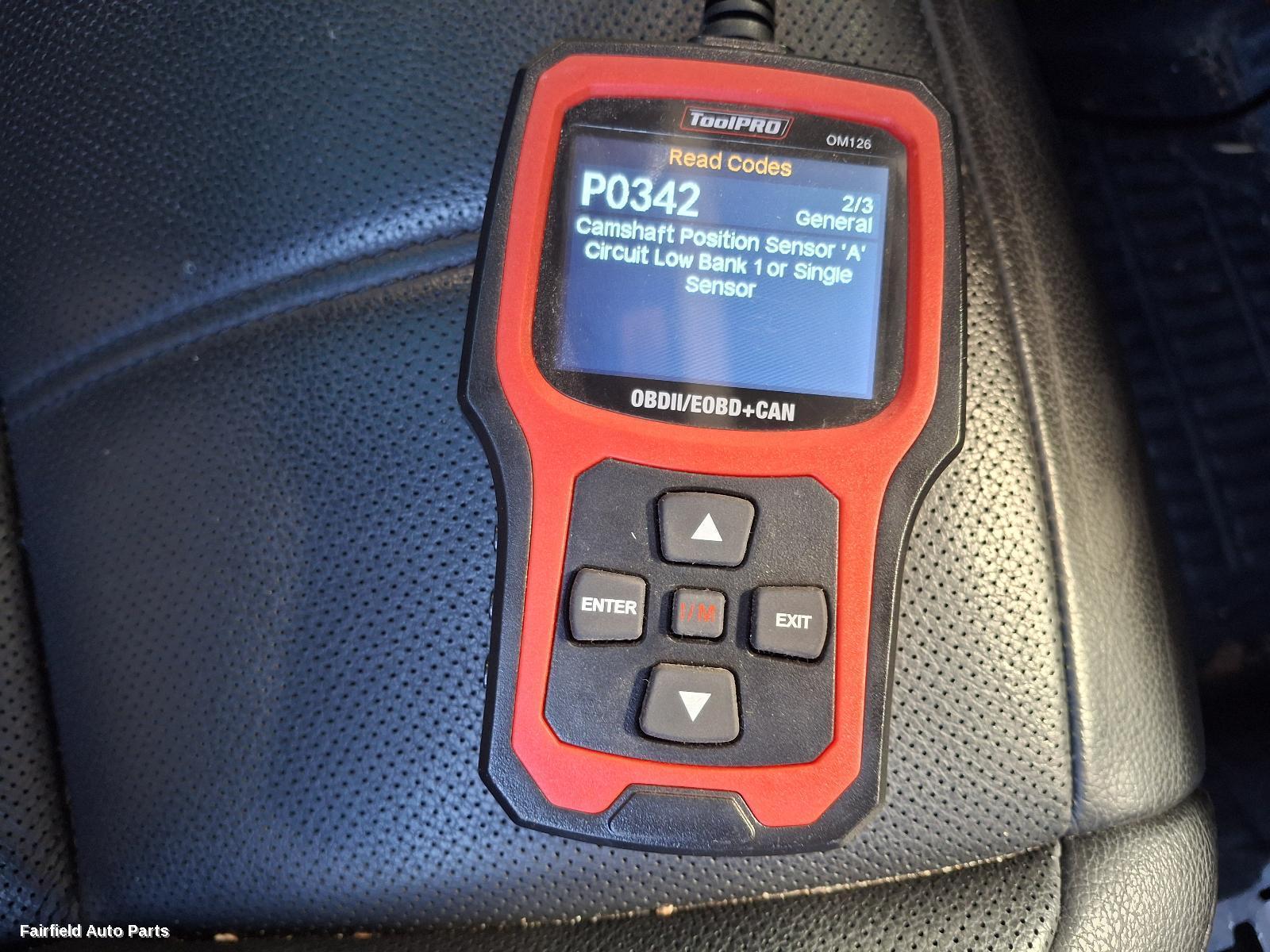 2019-2024 Land Rover Rangerover Evoque Engine