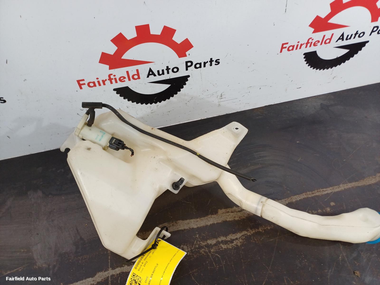 2012-2016 Honda Civic Washer Bottle