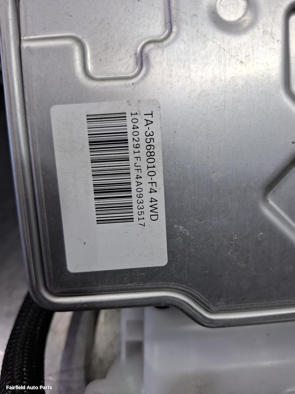 2024-2026 Byd Shark 6 Abs Pump Modulator
